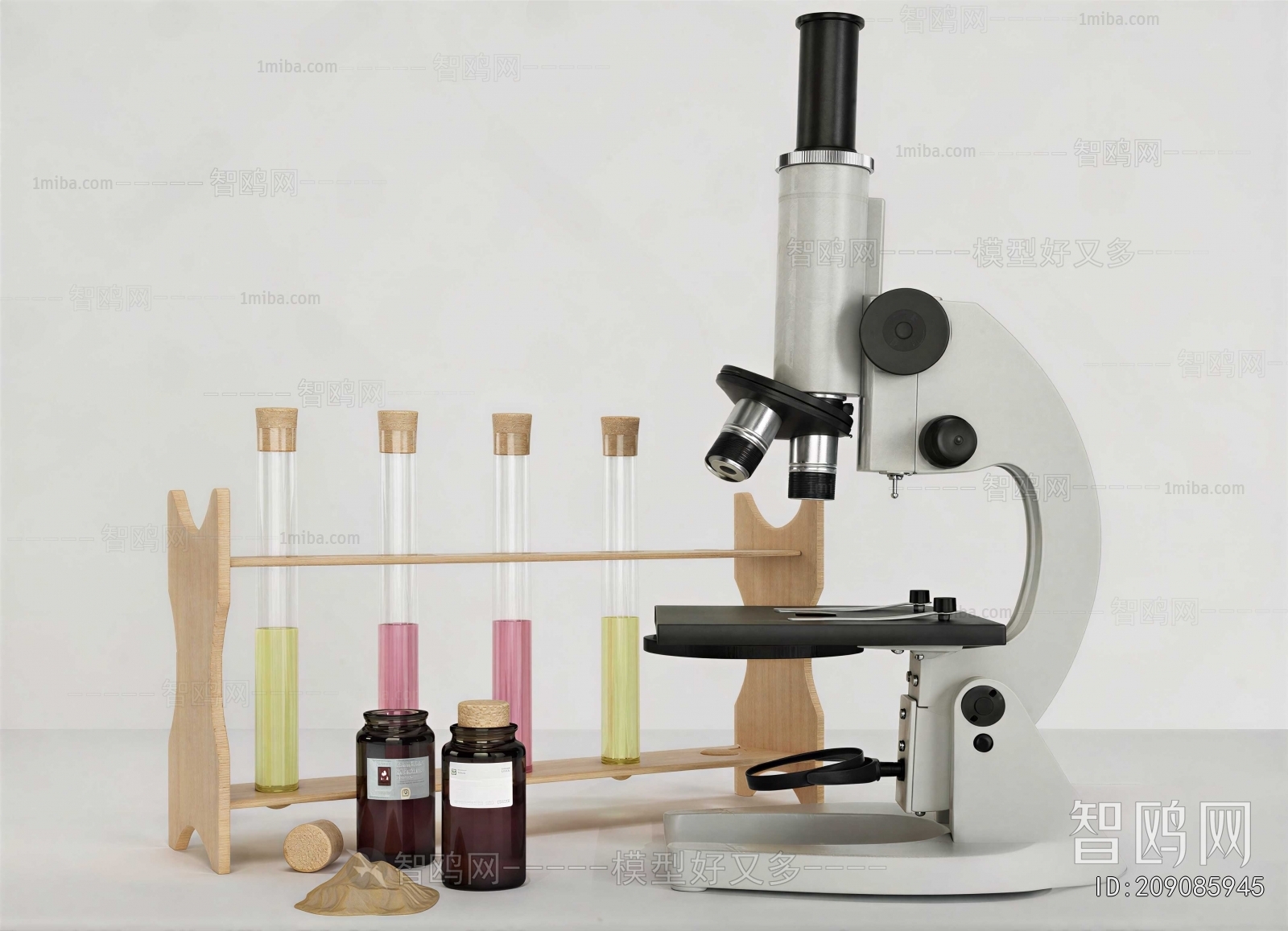 Modern Medical Equipment