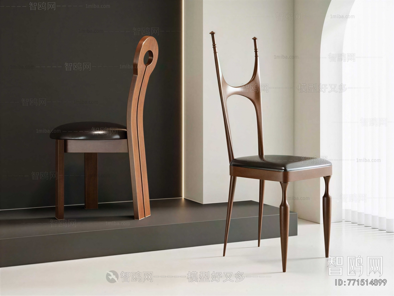 Modern Dining Chair