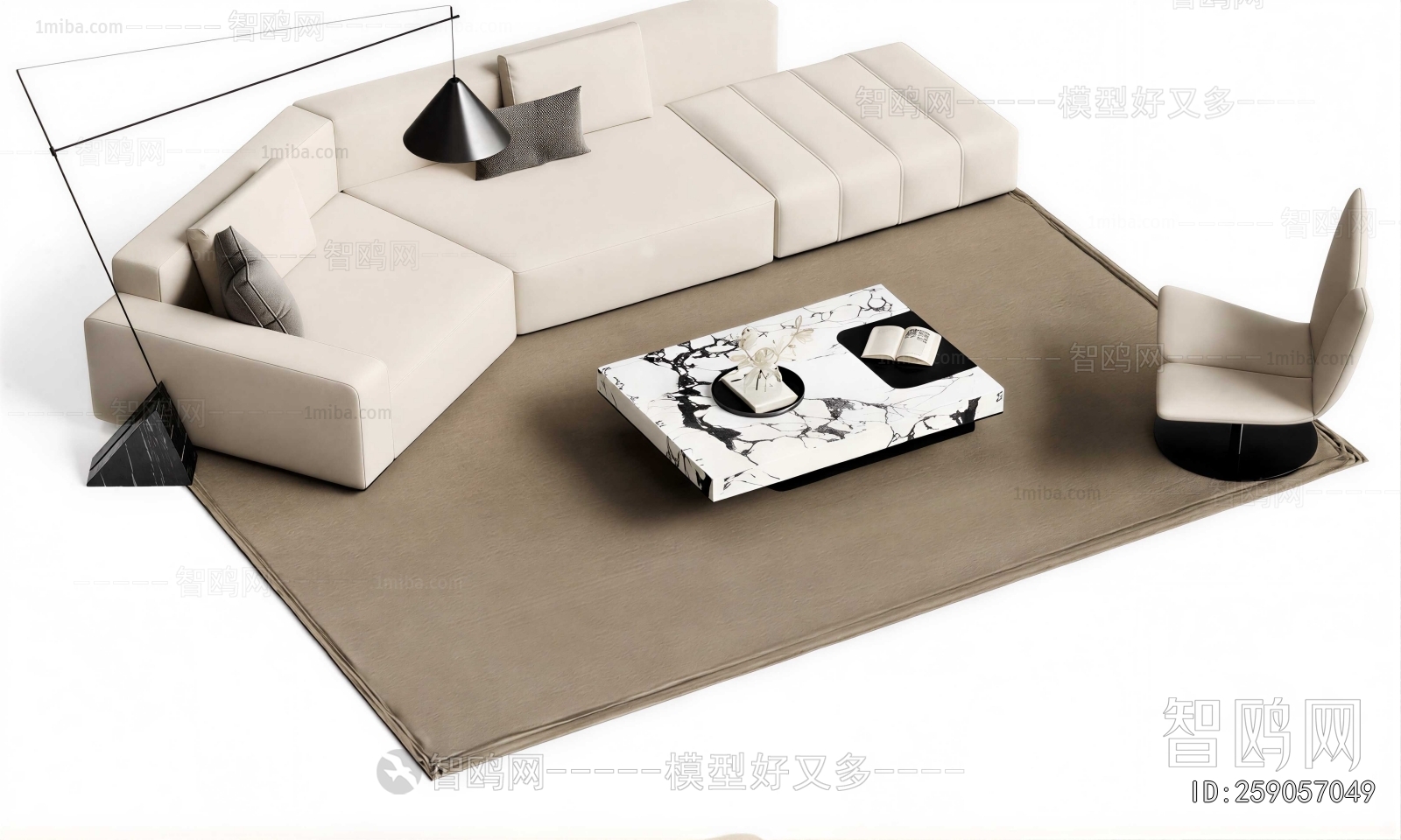 Modern Sofa Combination