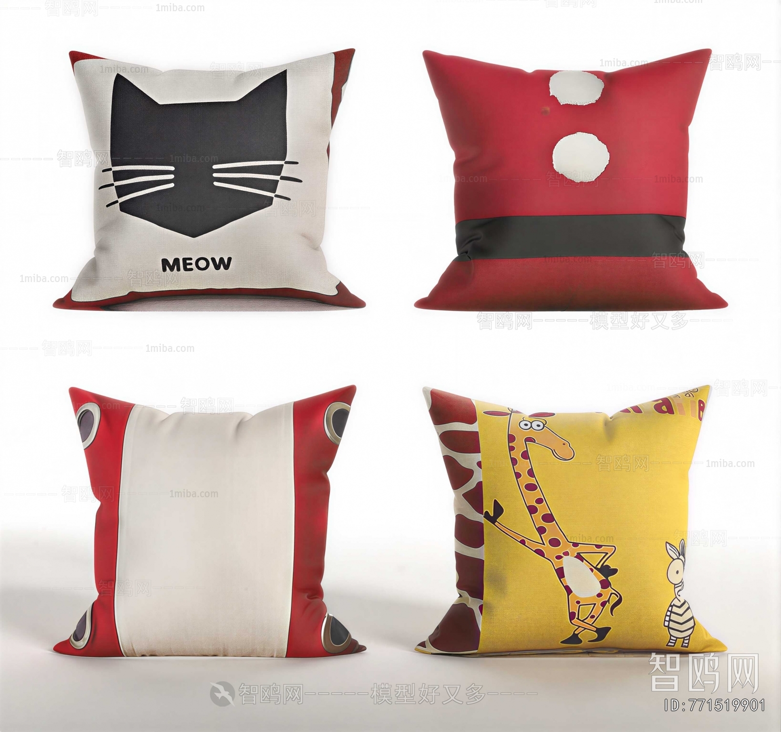 Modern Pillow