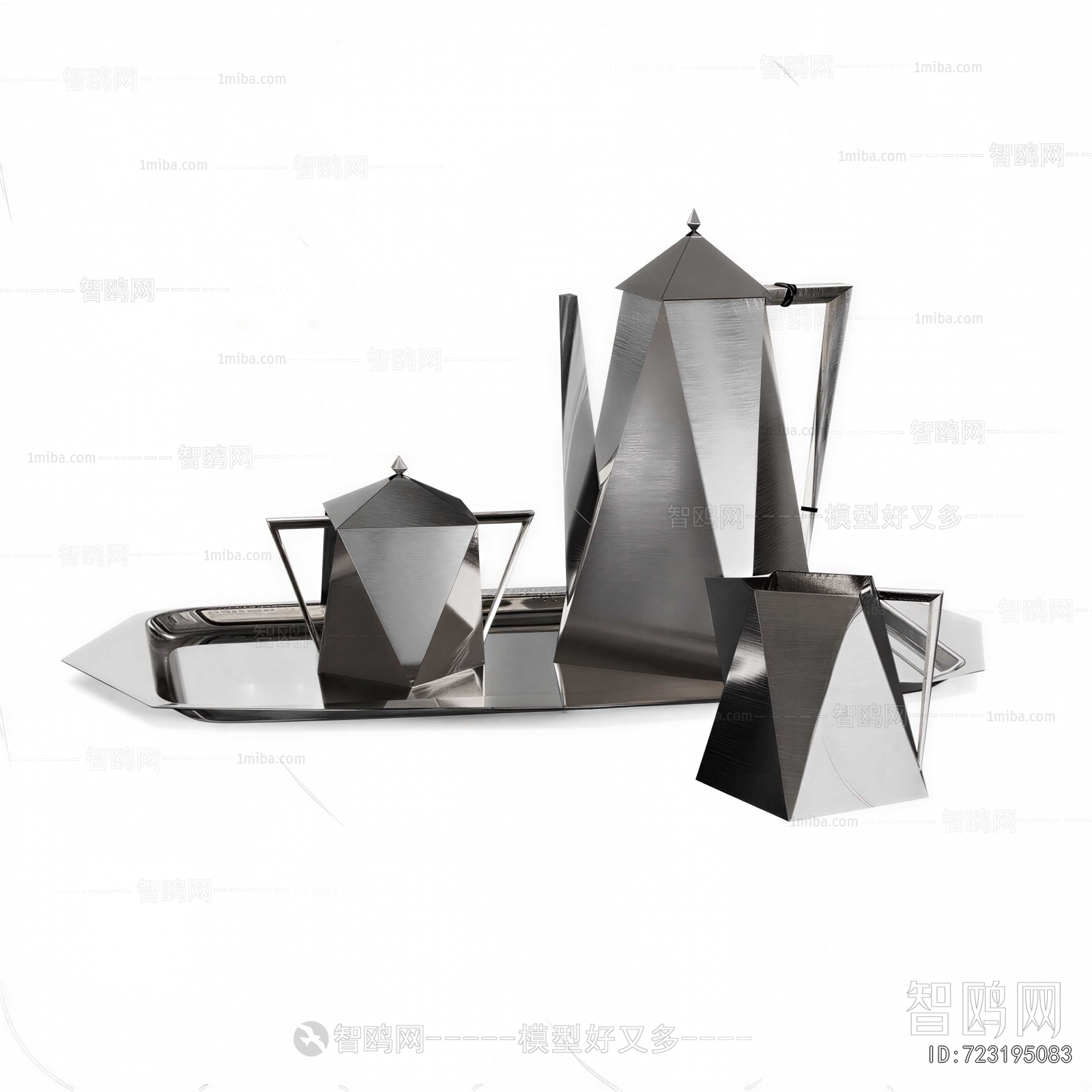 Modern Tea Set