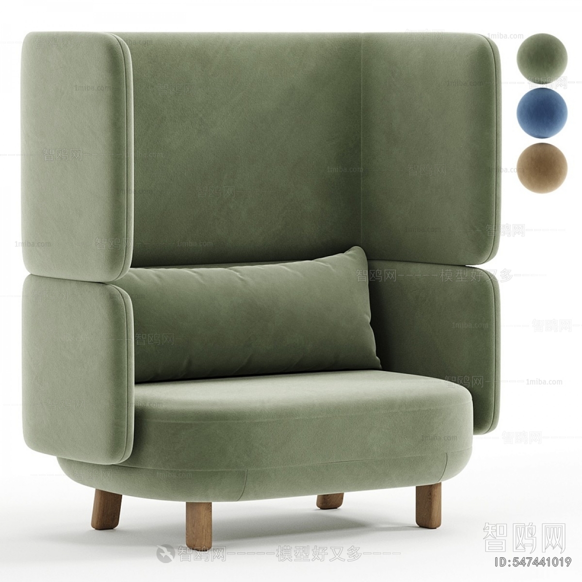 Modern A Sofa For Two