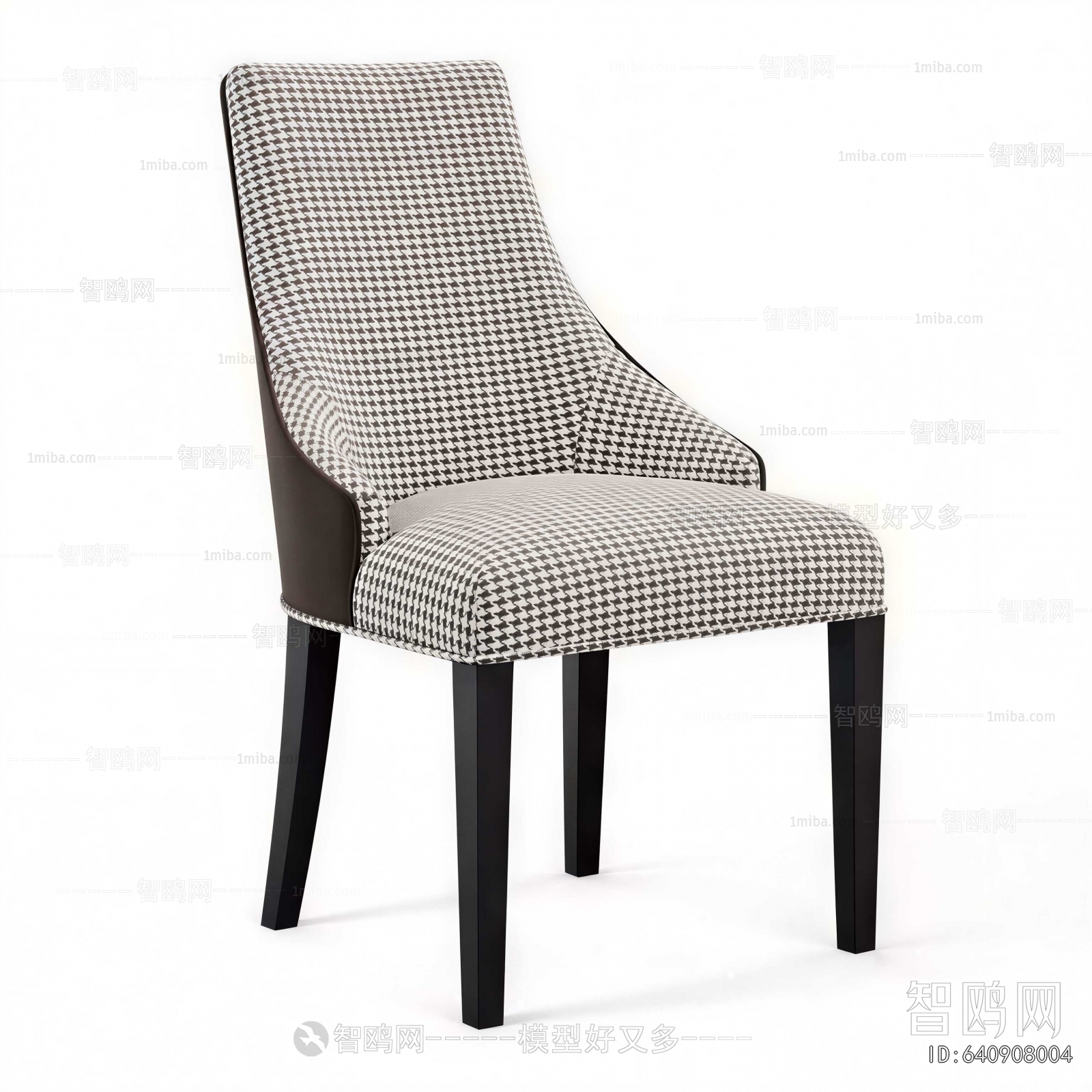 Modern Dining Chair