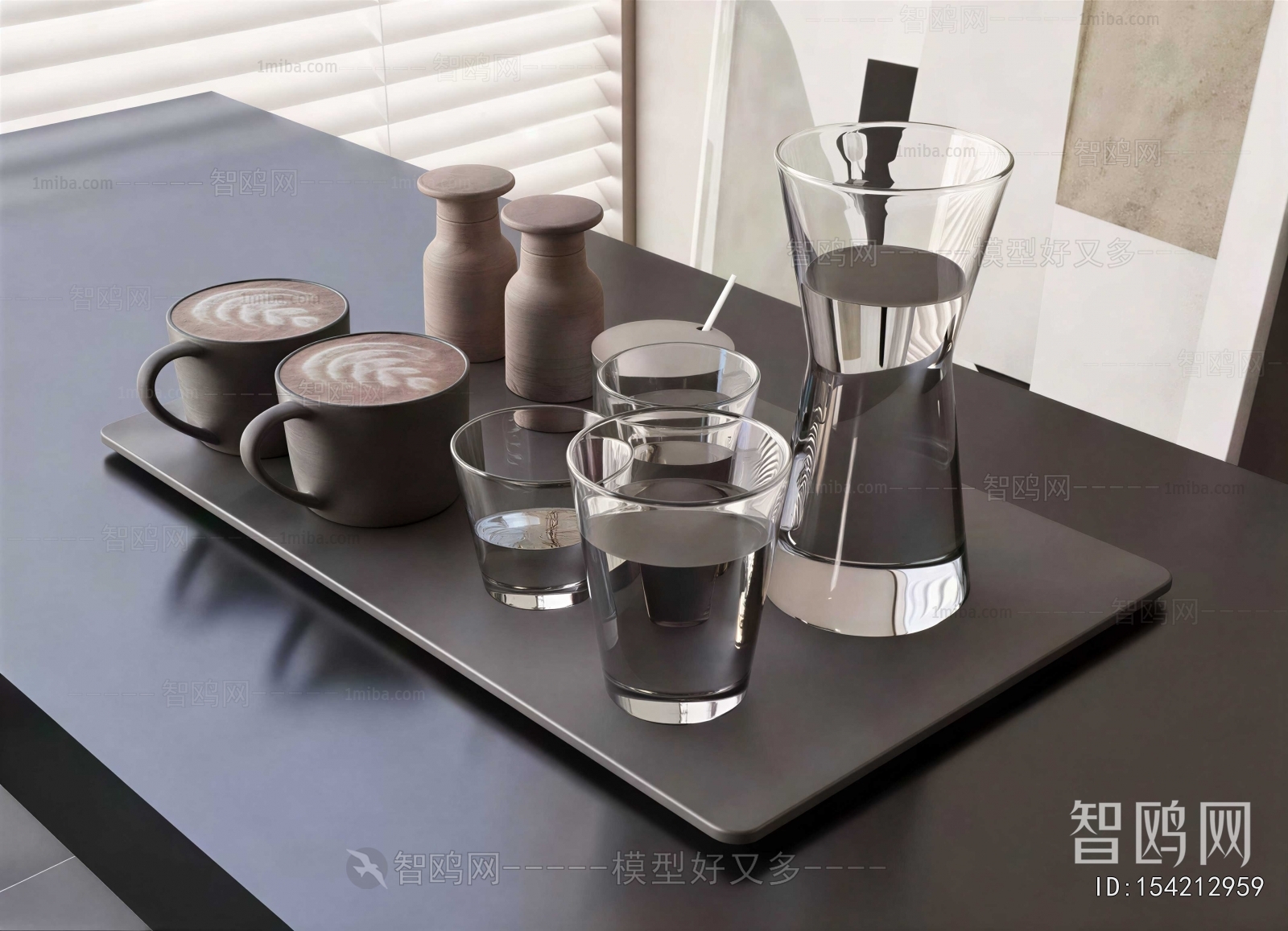 Modern Tea Set