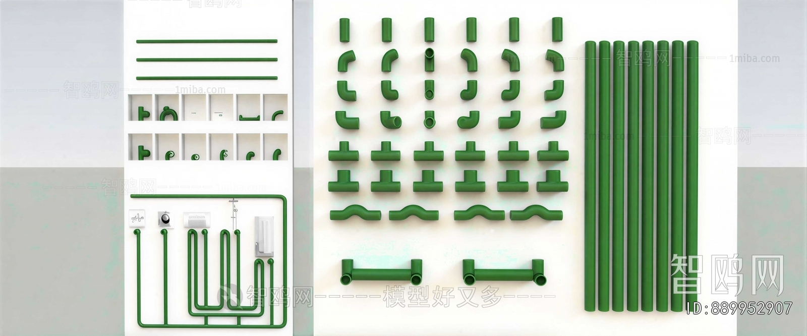 Modern Wall Decoration