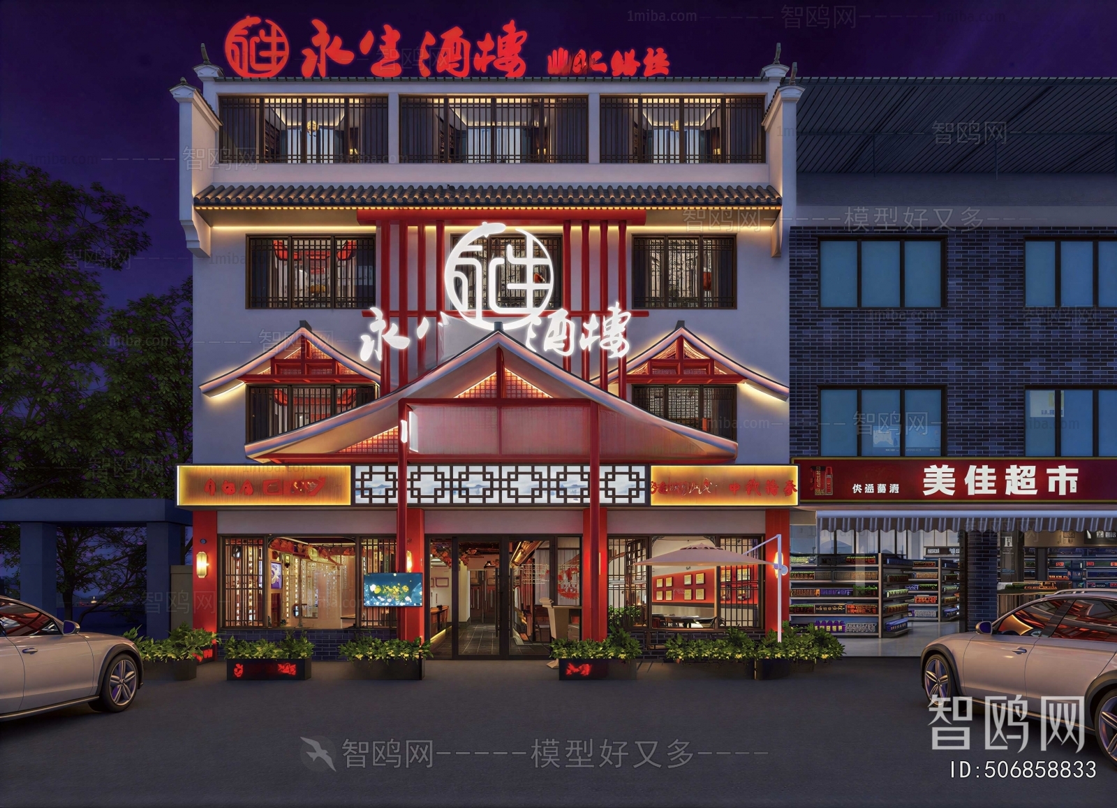 New Chinese Style Facade Element