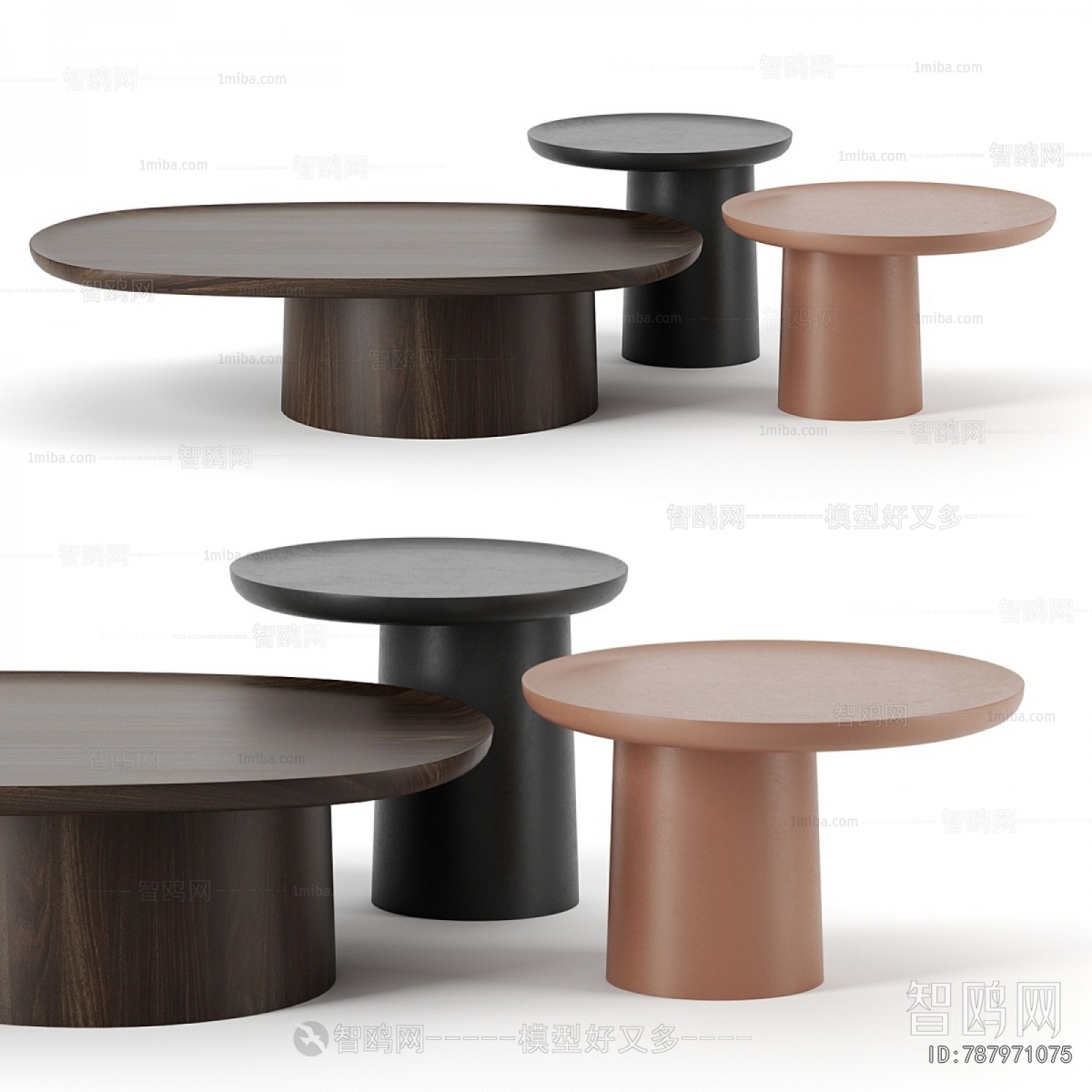 Modern Coffee Table