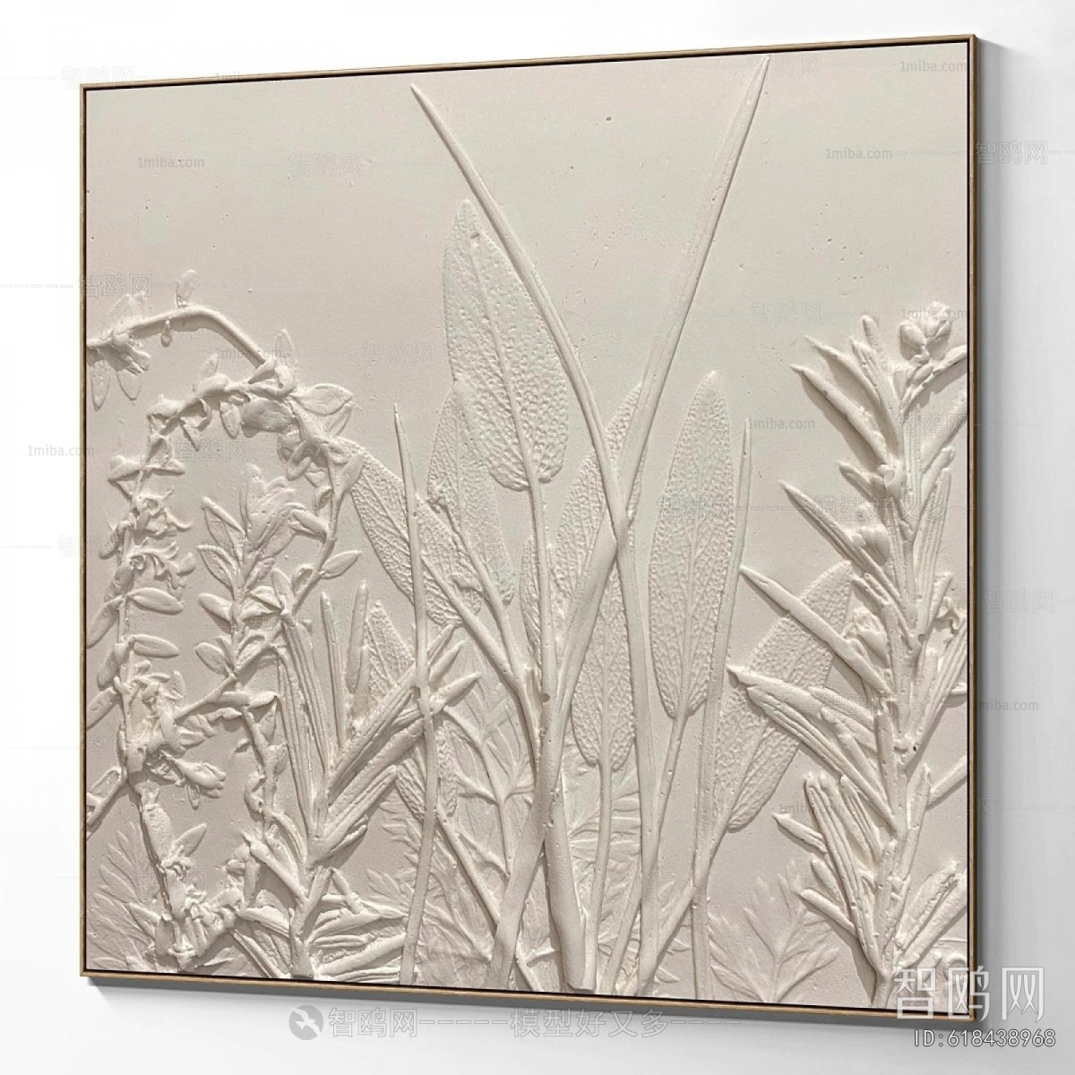 Modern Wall Panel