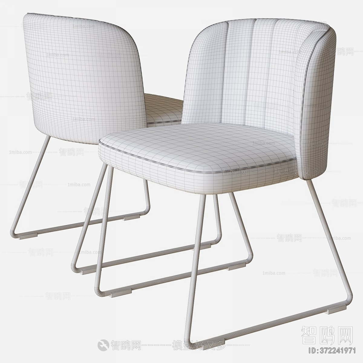 Modern Dining Chair