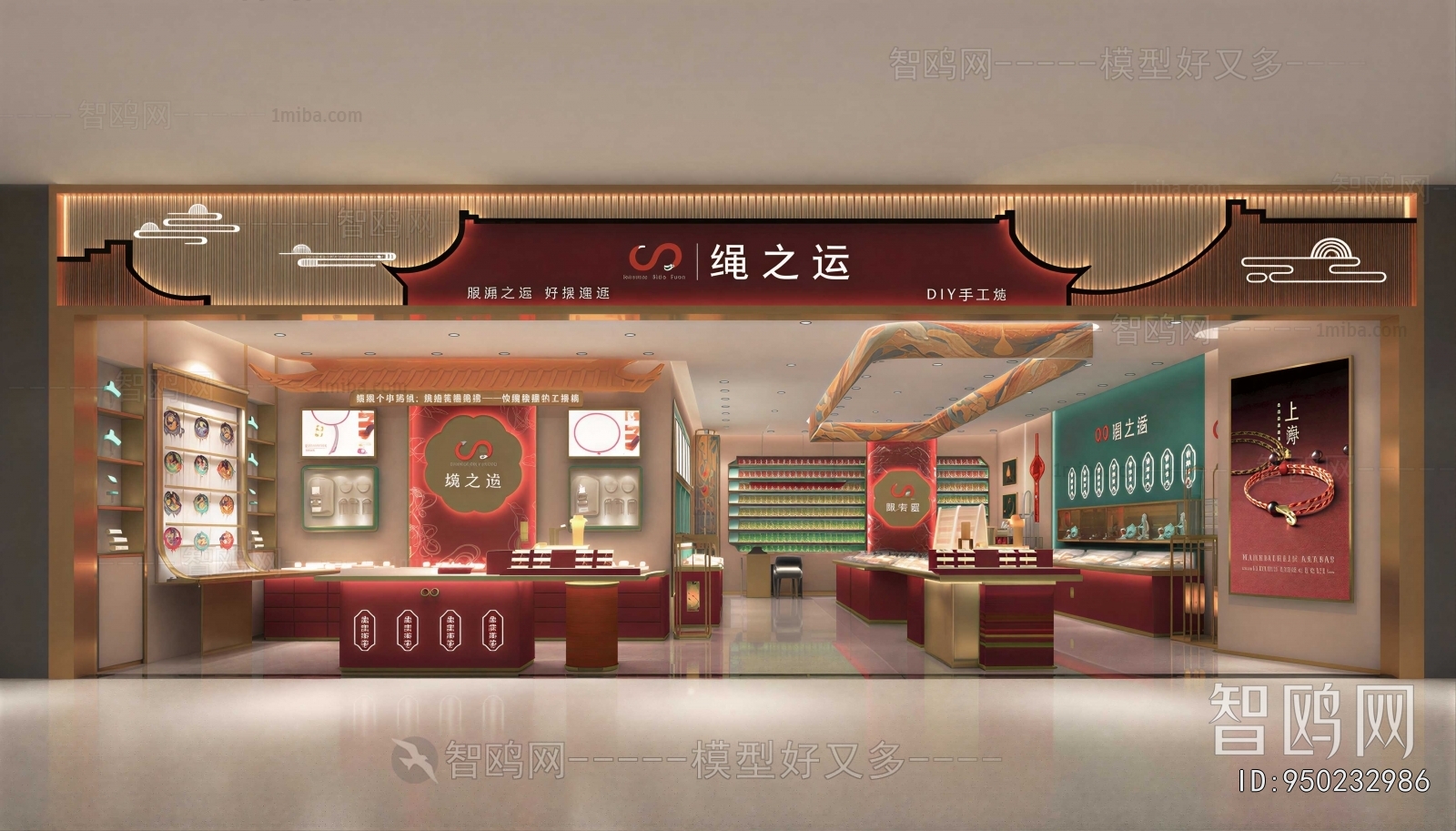 New Chinese Style Facade Element