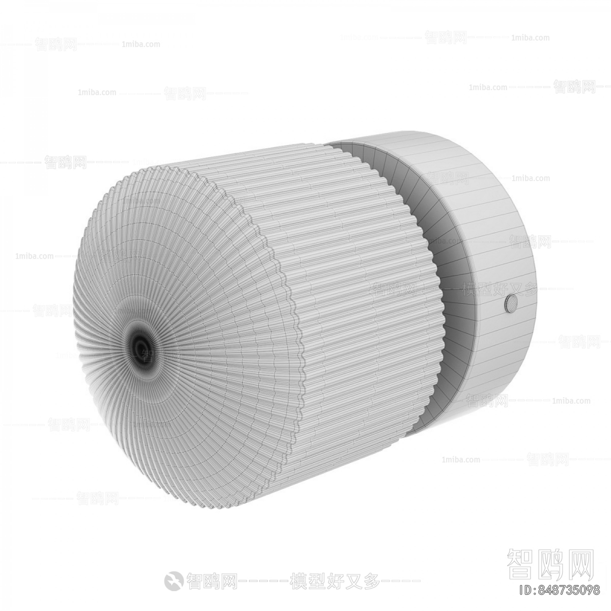 Modern Wall Lamp
