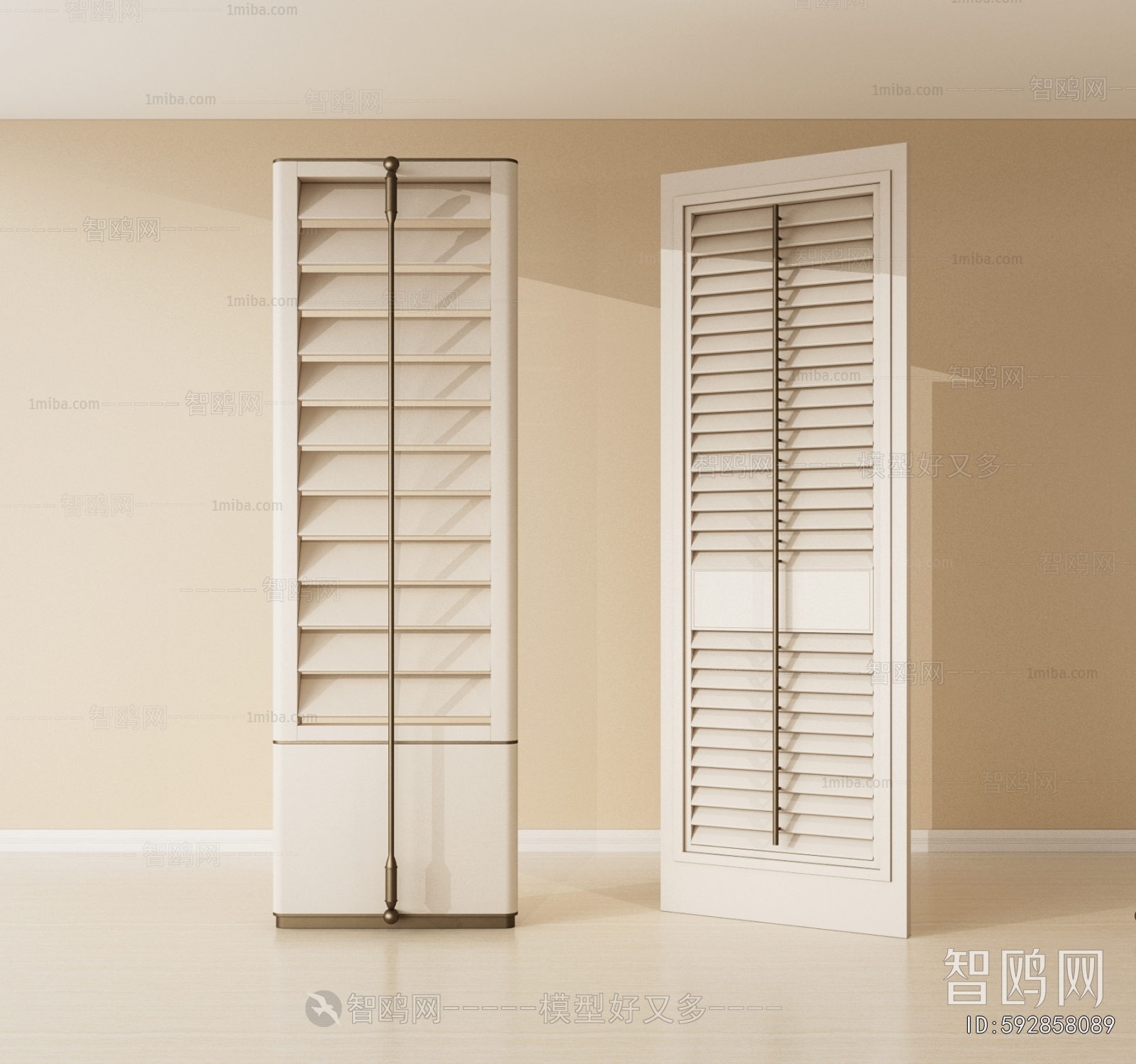 Modern Partition