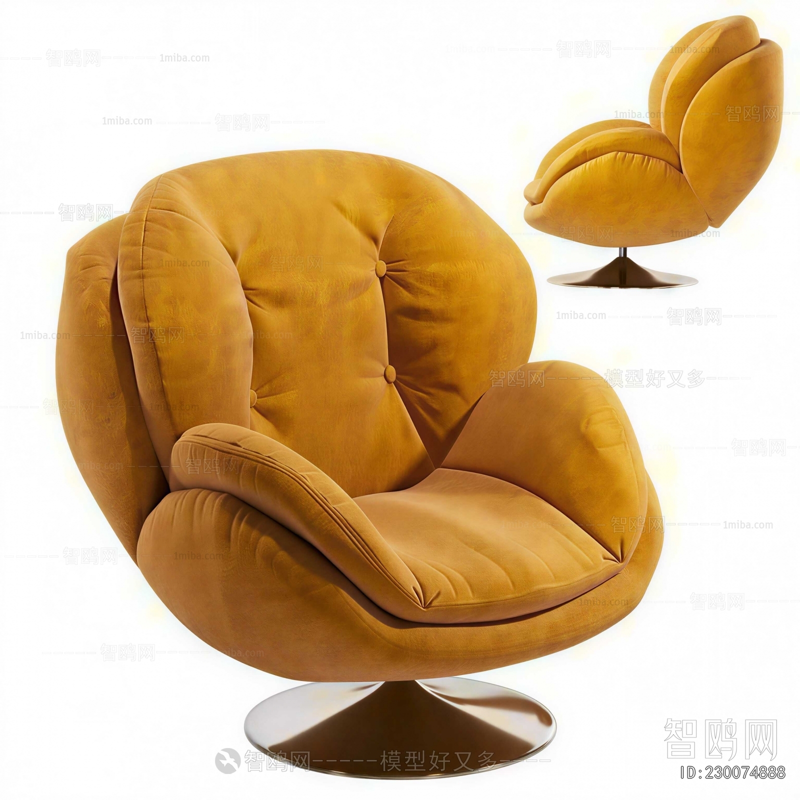 Modern Beanbag