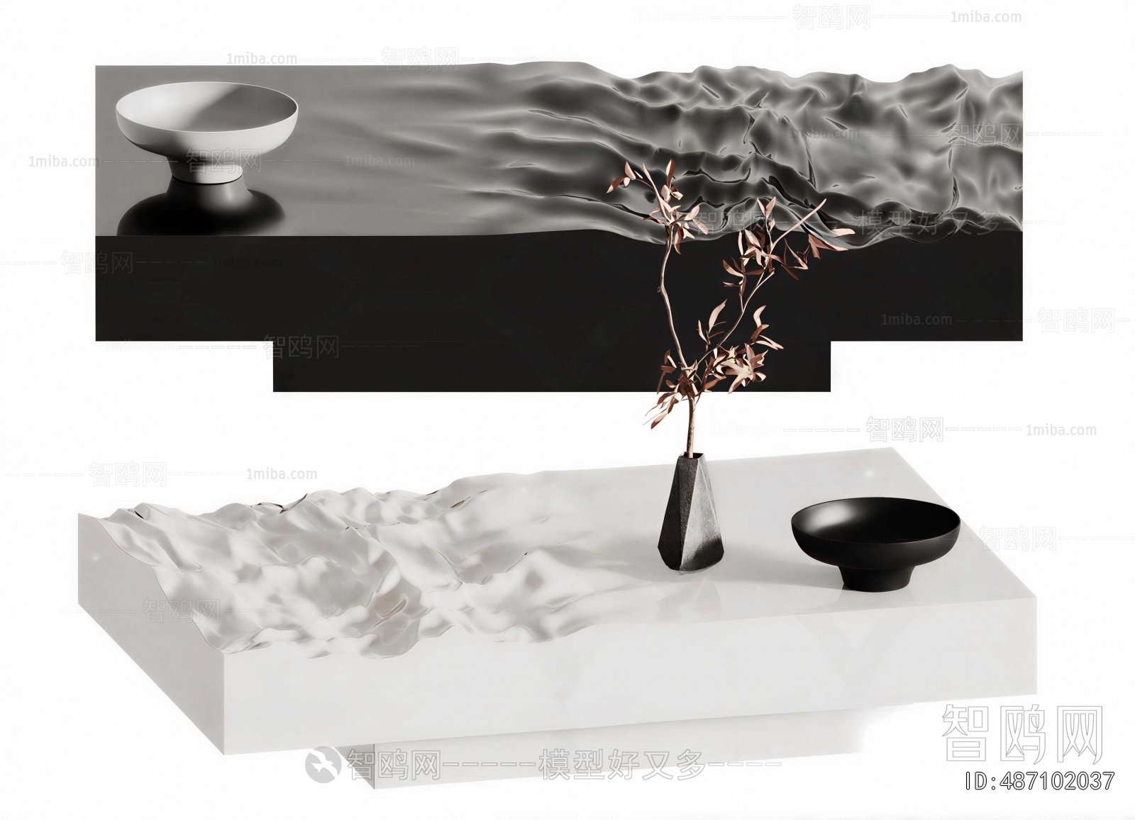 Modern Coffee Table
