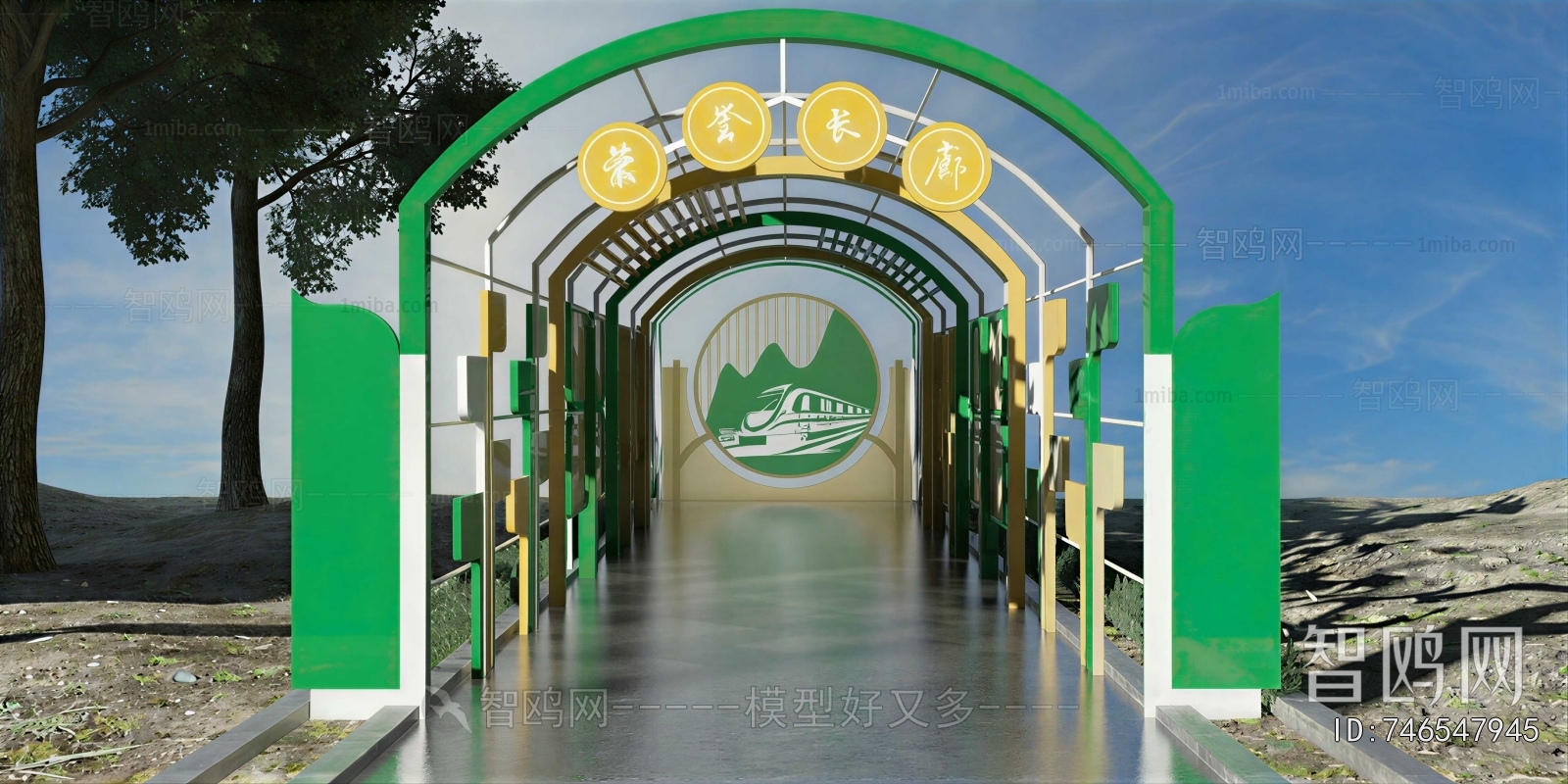 Modern Gallery Frame