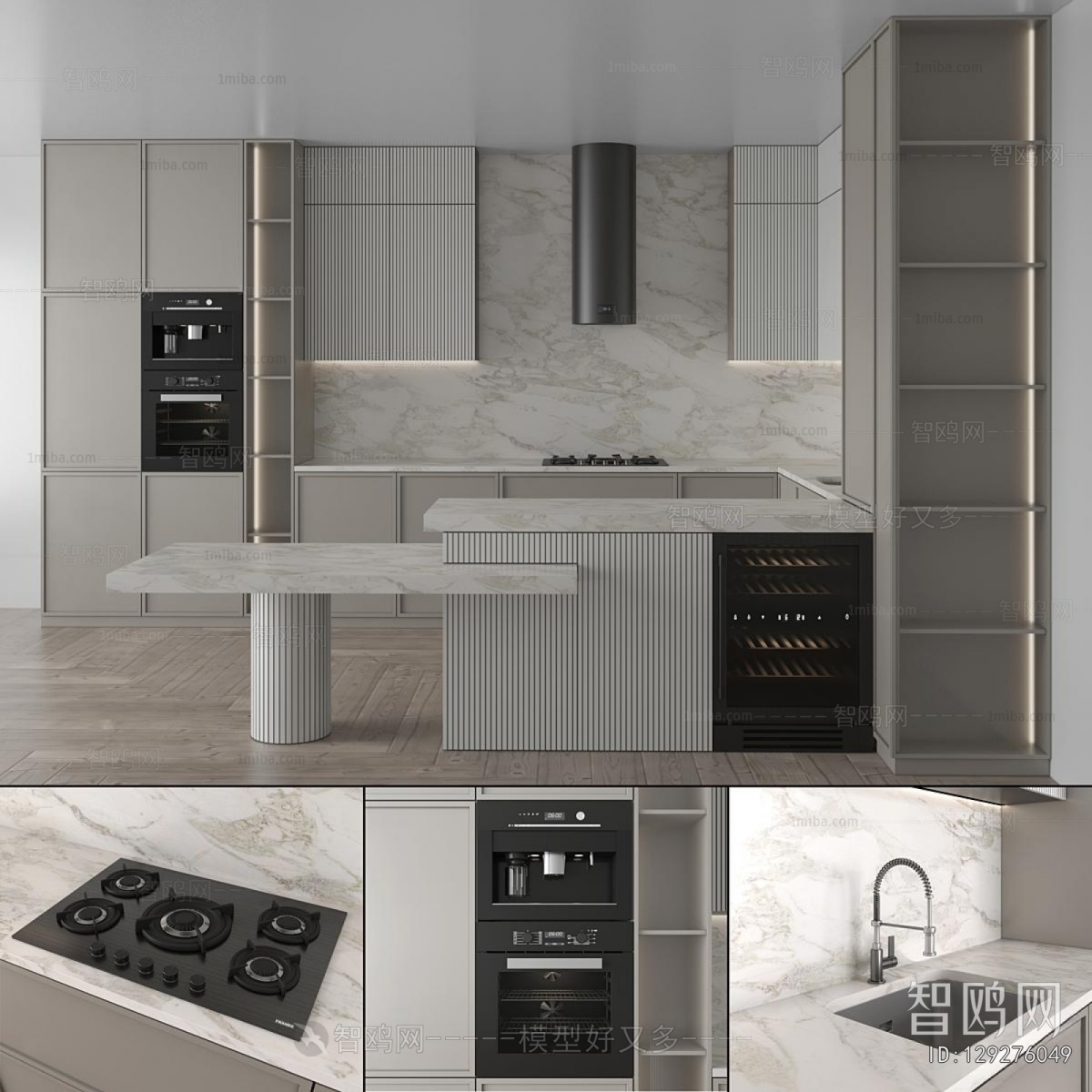 Modern Kitchen Cabinet