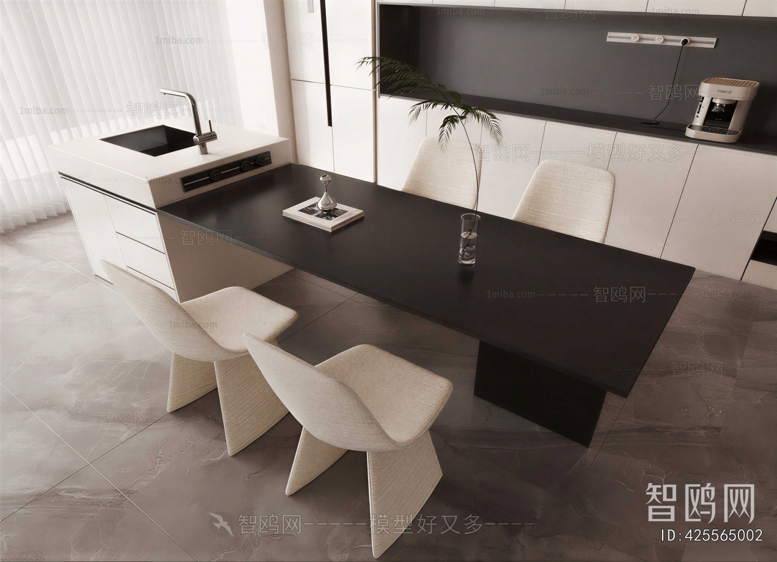 Modern Dining Table And Chairs