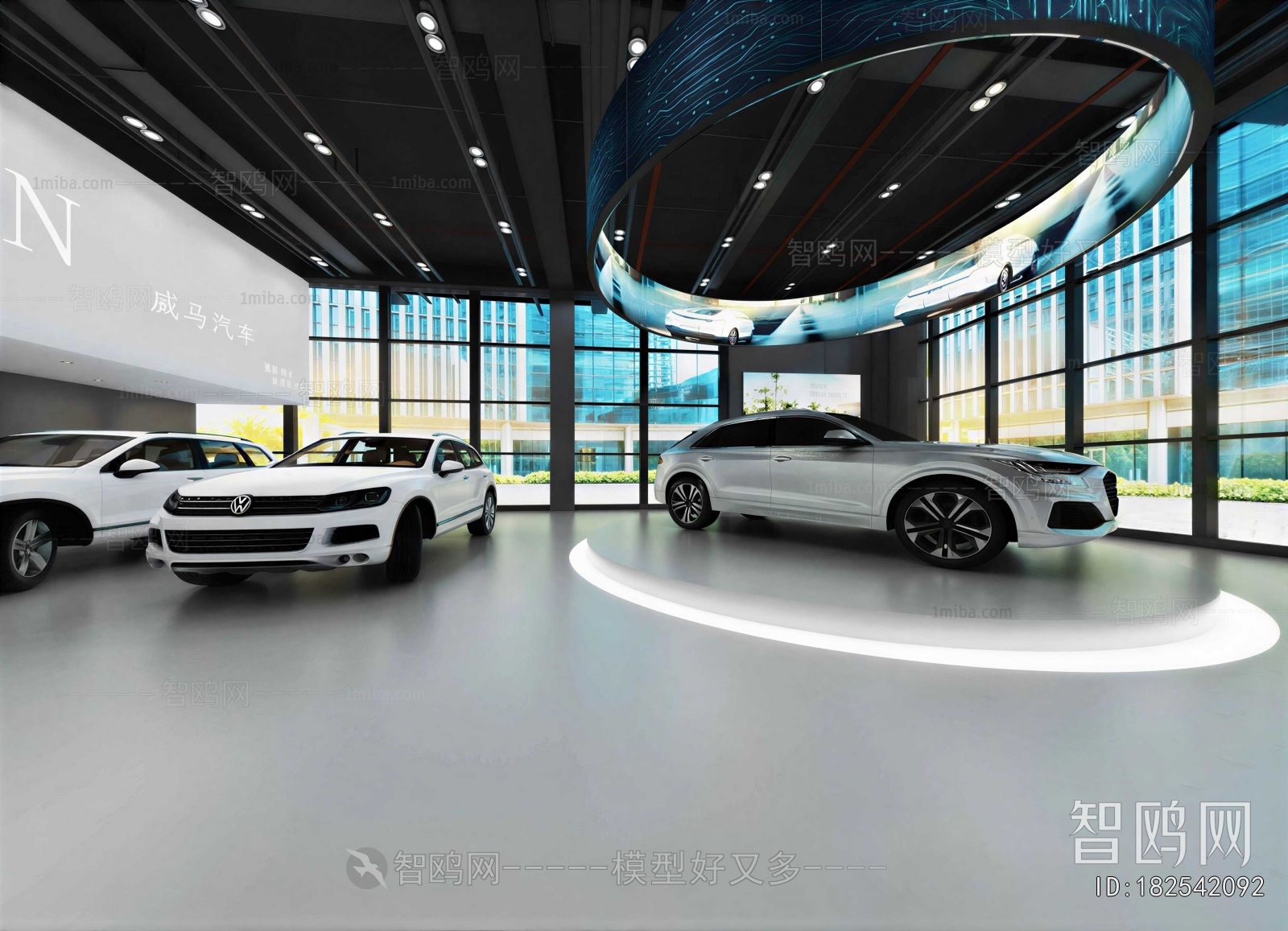 Modern Exhibition Hall