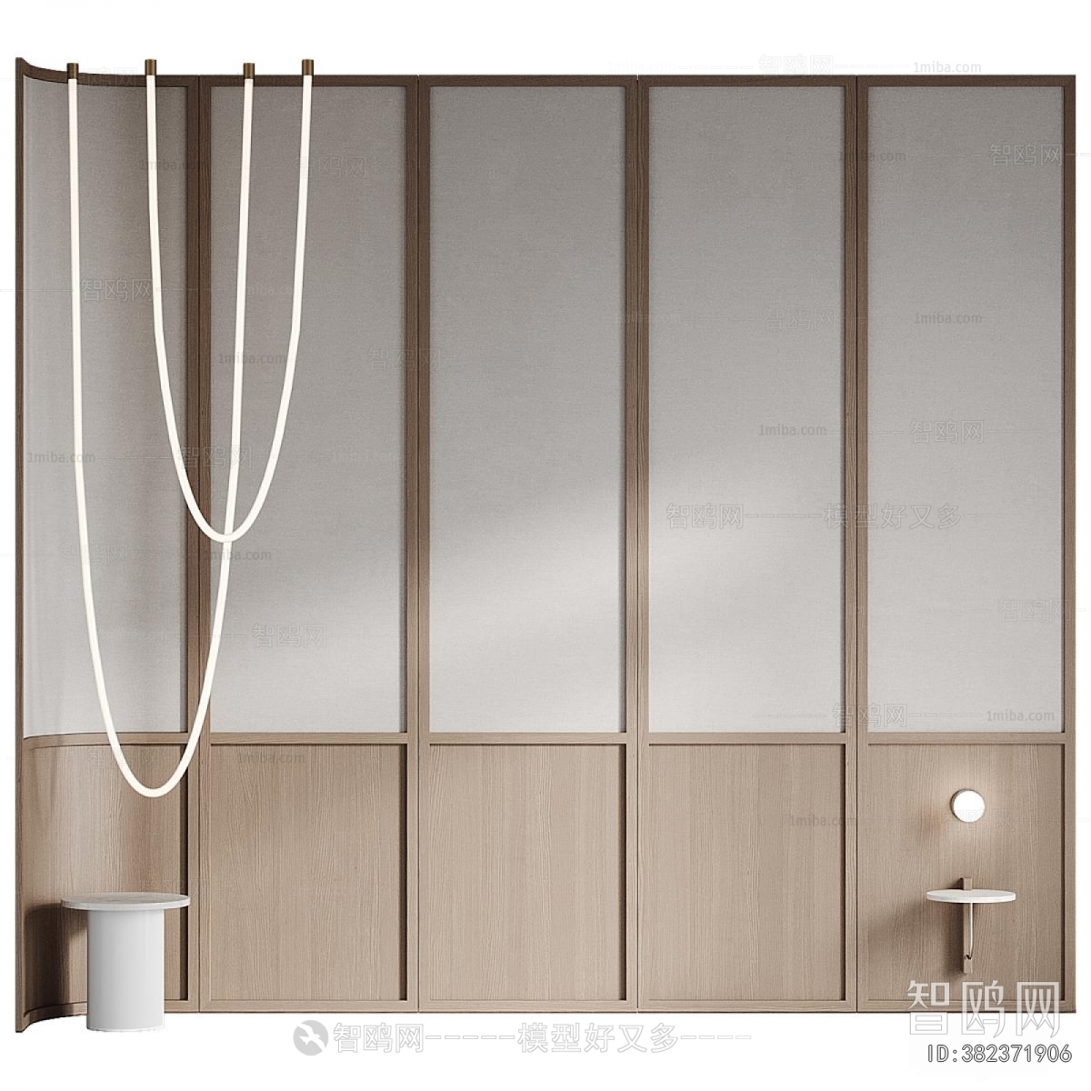 Modern TV Wall