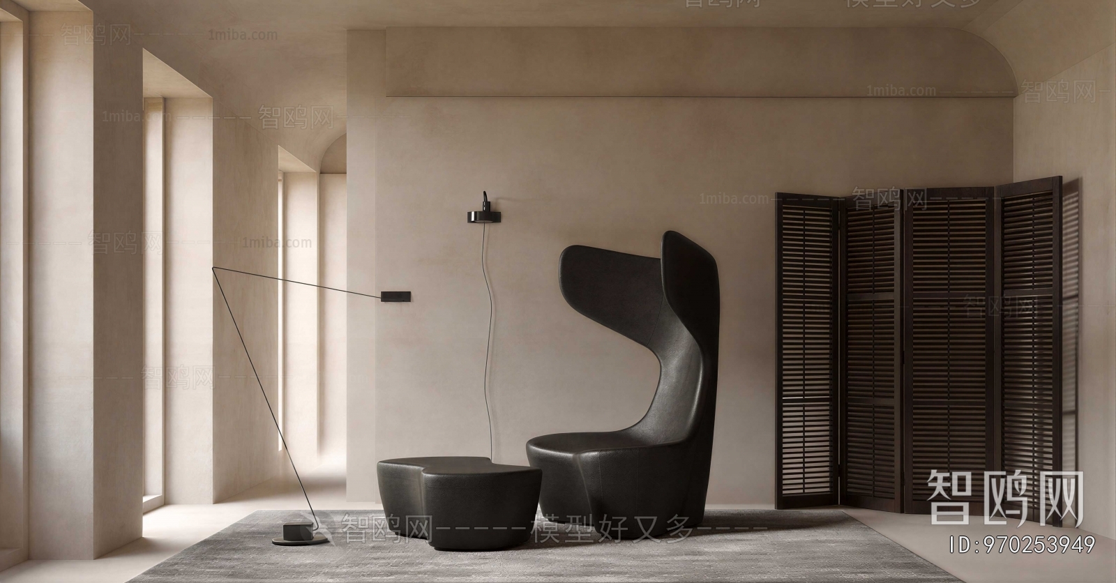 Modern Lounge Chair