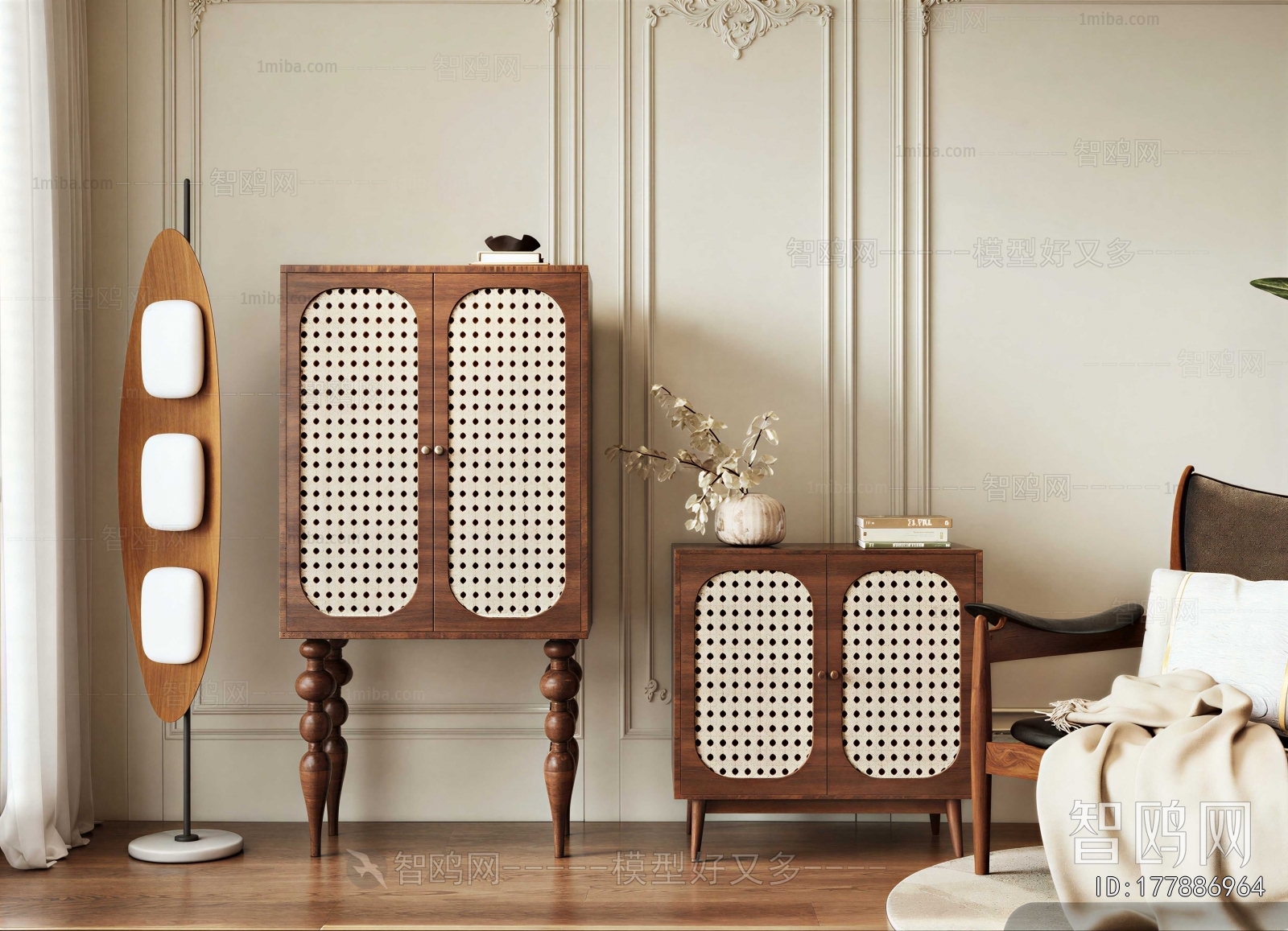Modern Side Cabinet