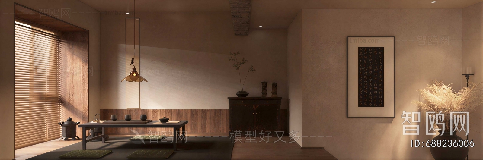 New Chinese Style Tea House