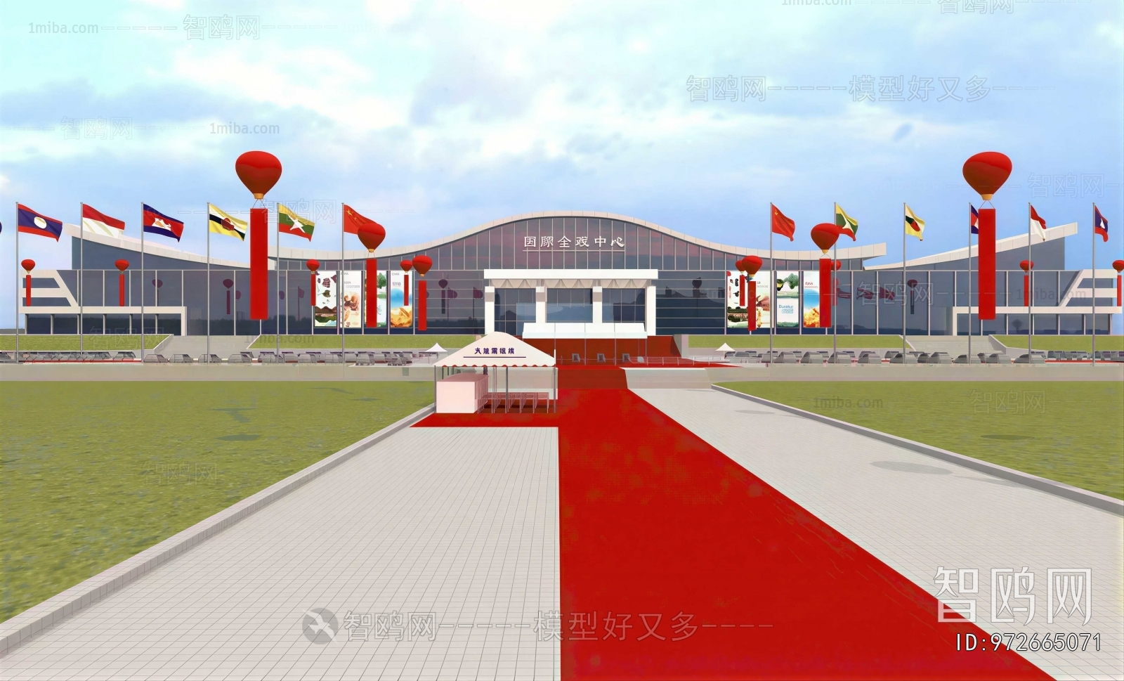 Modern Appearance Of Commercial Building