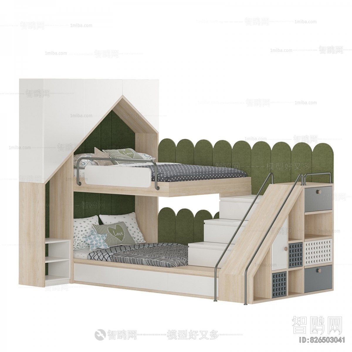 Modern Bunk Bed