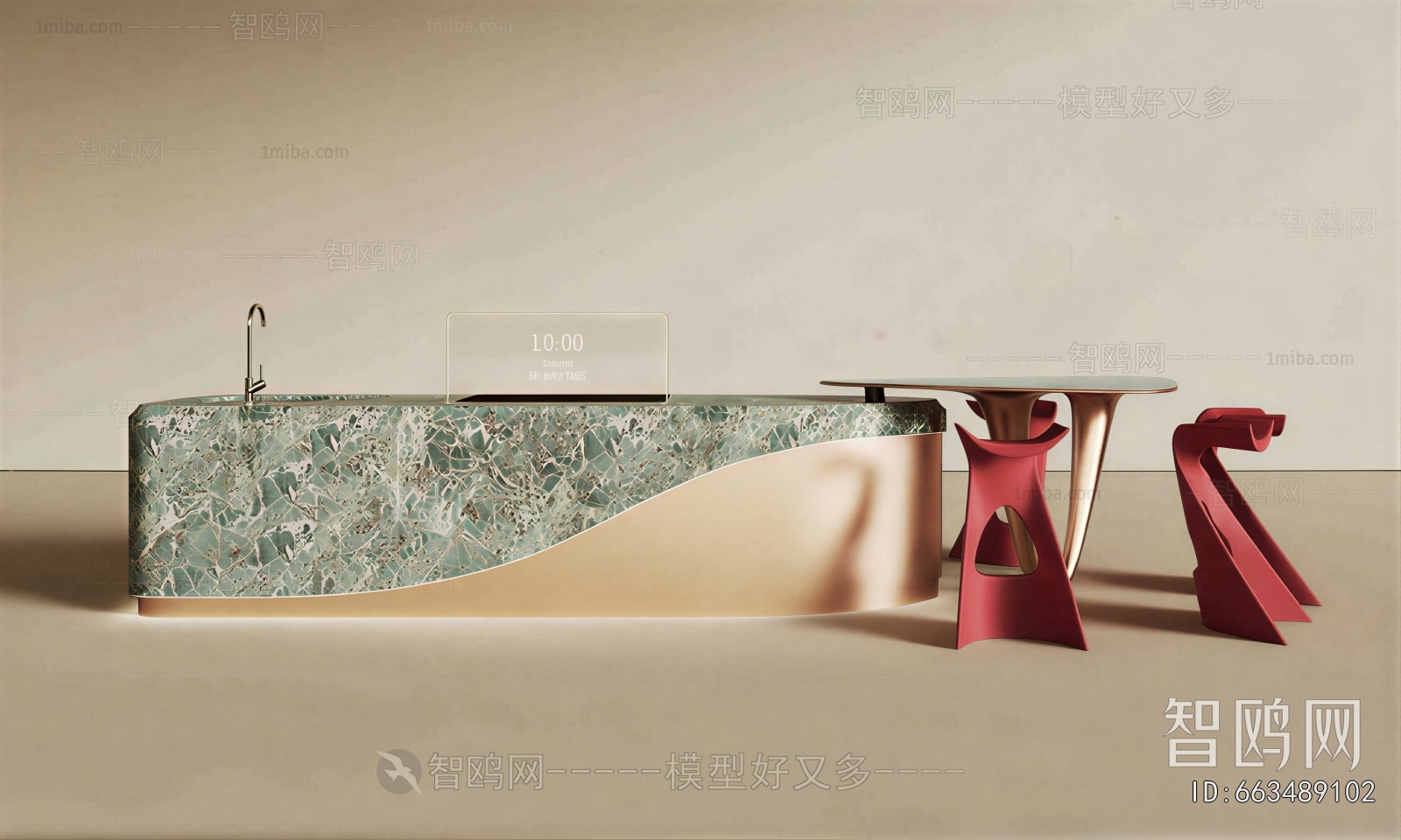 Modern Reception Desk