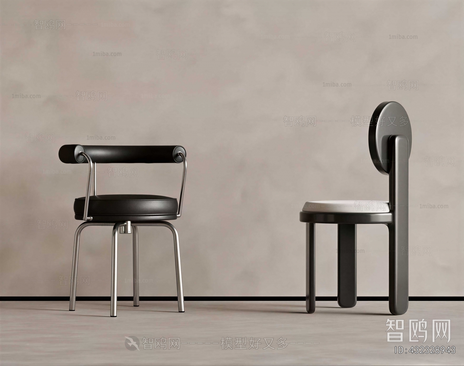 Modern Single Chair