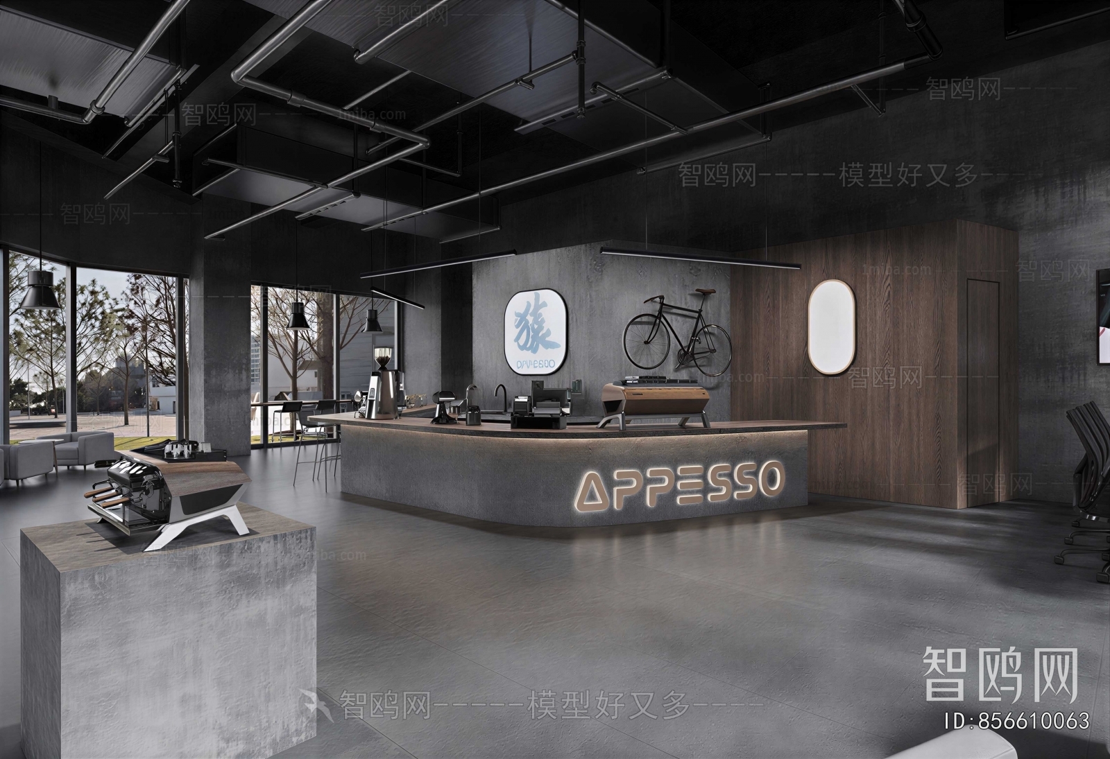 Industrial Style Cafe
