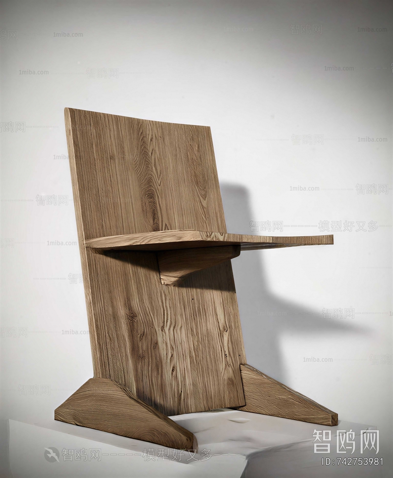 Modern Single Chair