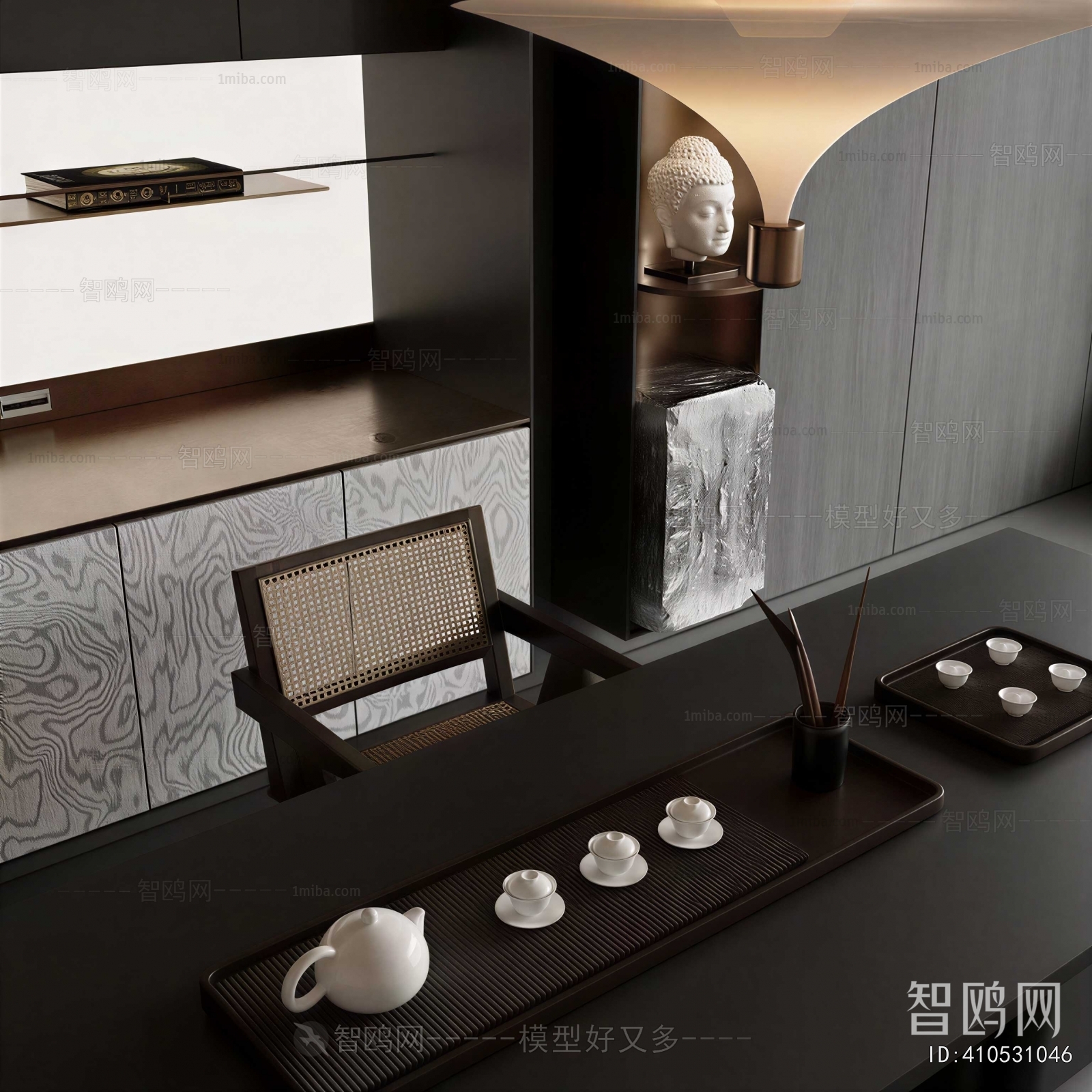 Modern Tea Set