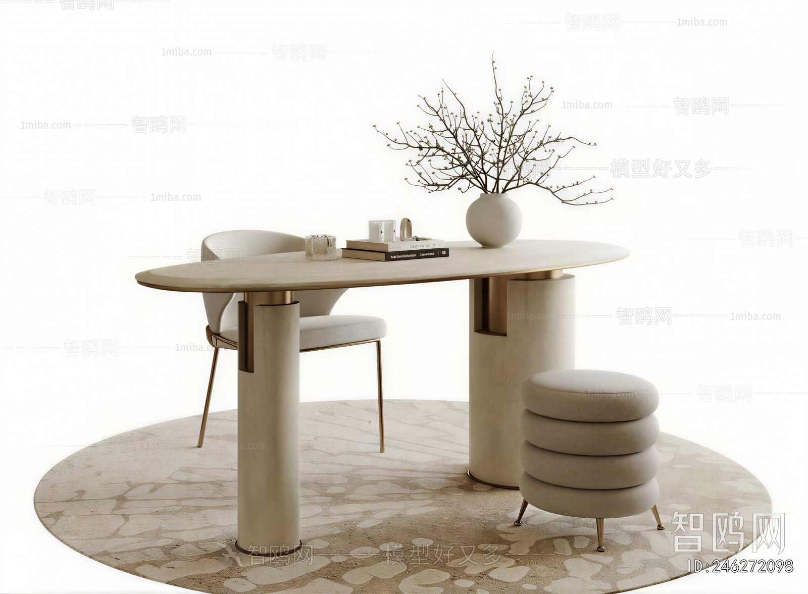 Modern Computer Desk And Chair