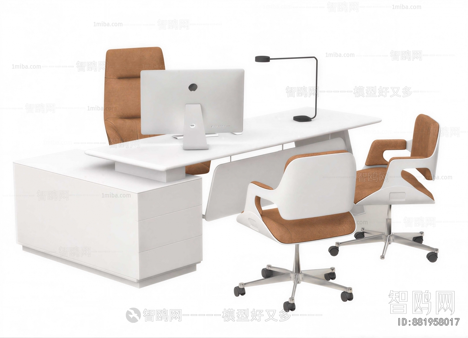 Modern Office Desk And Chair