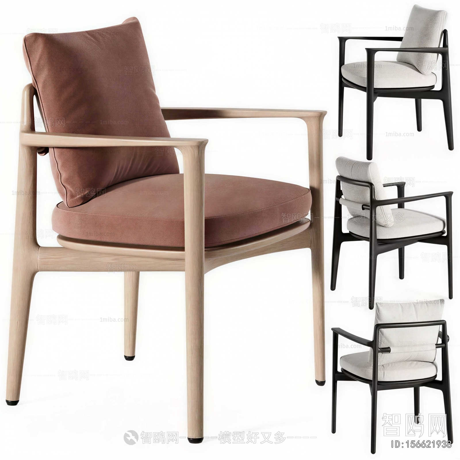Modern Single Chair