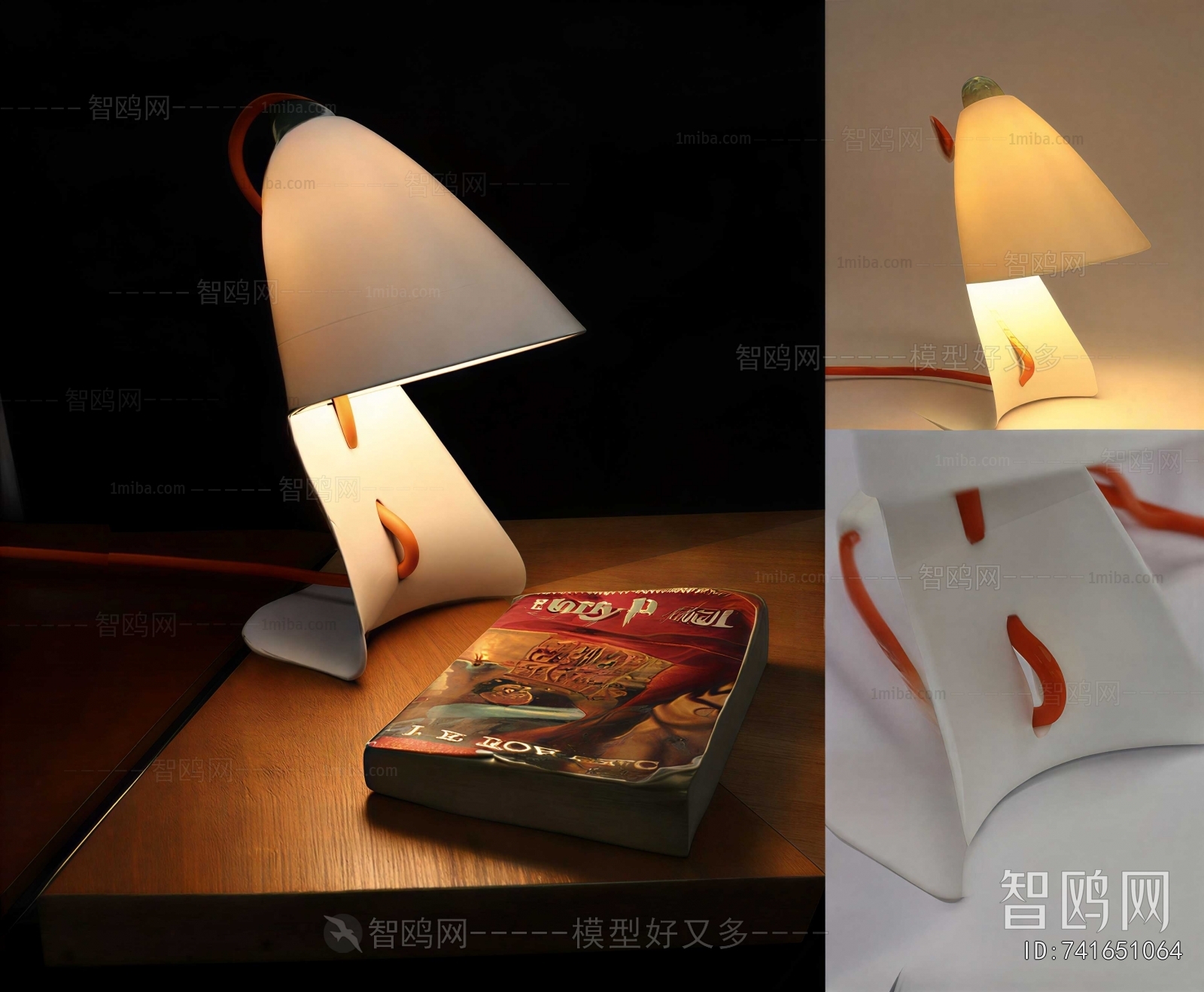 Modern Table Lamp