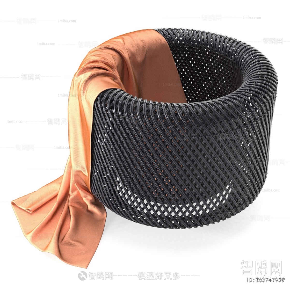 Modern Storage Basket