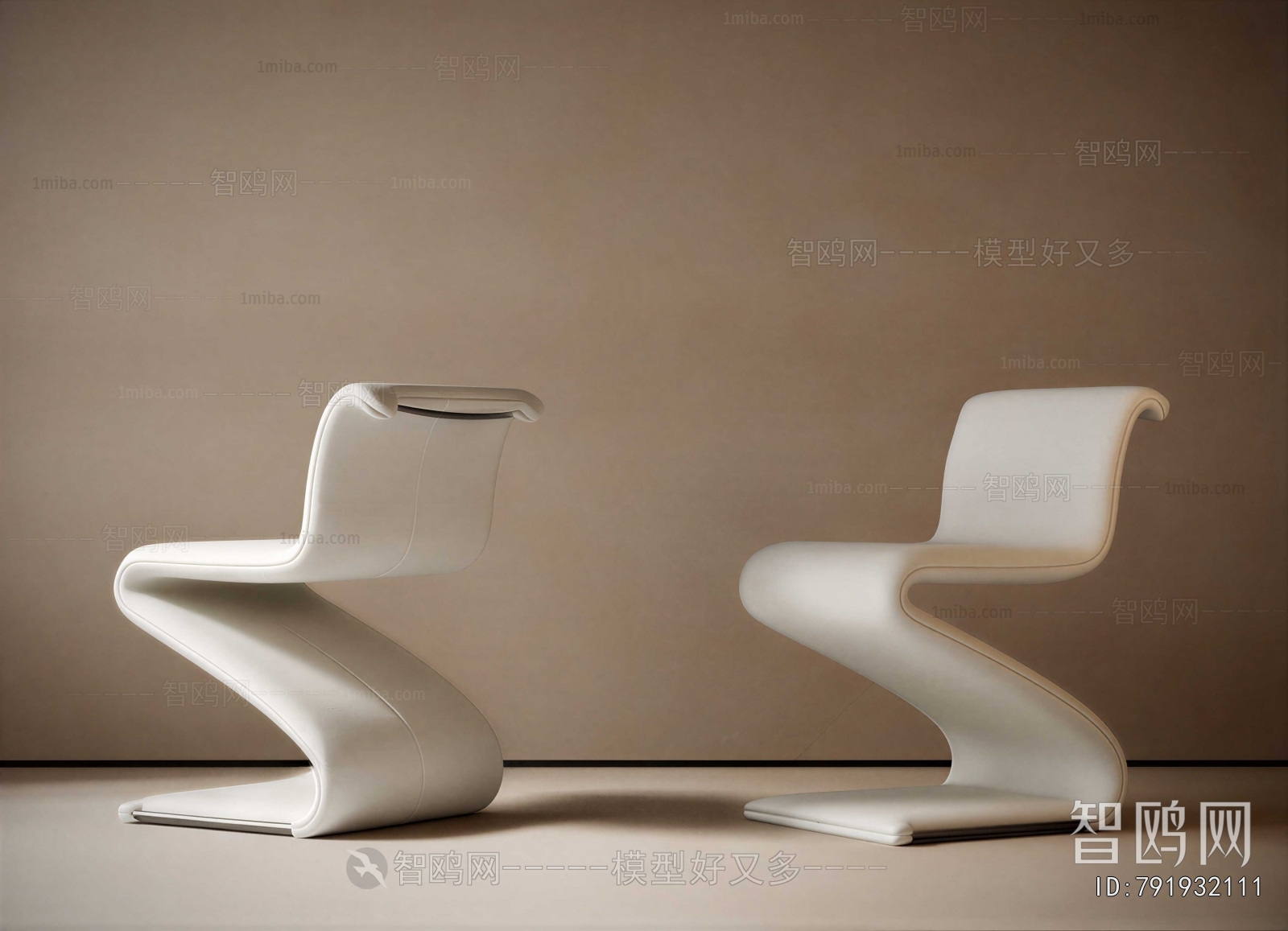 Modern Dining Chair