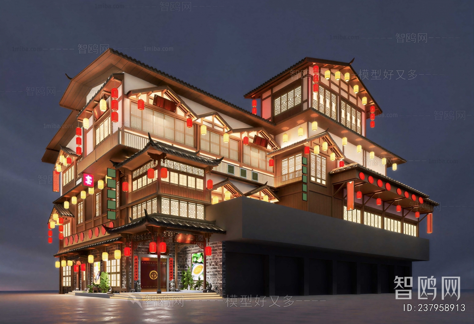 New Chinese Style Appearance Of Commercial Building