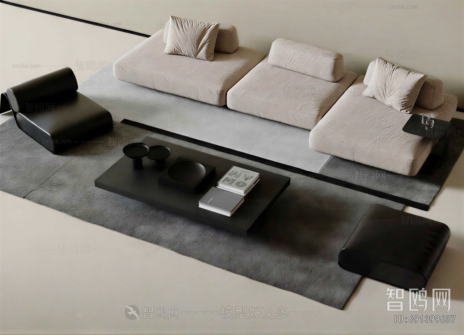 Modern Sofa Combination