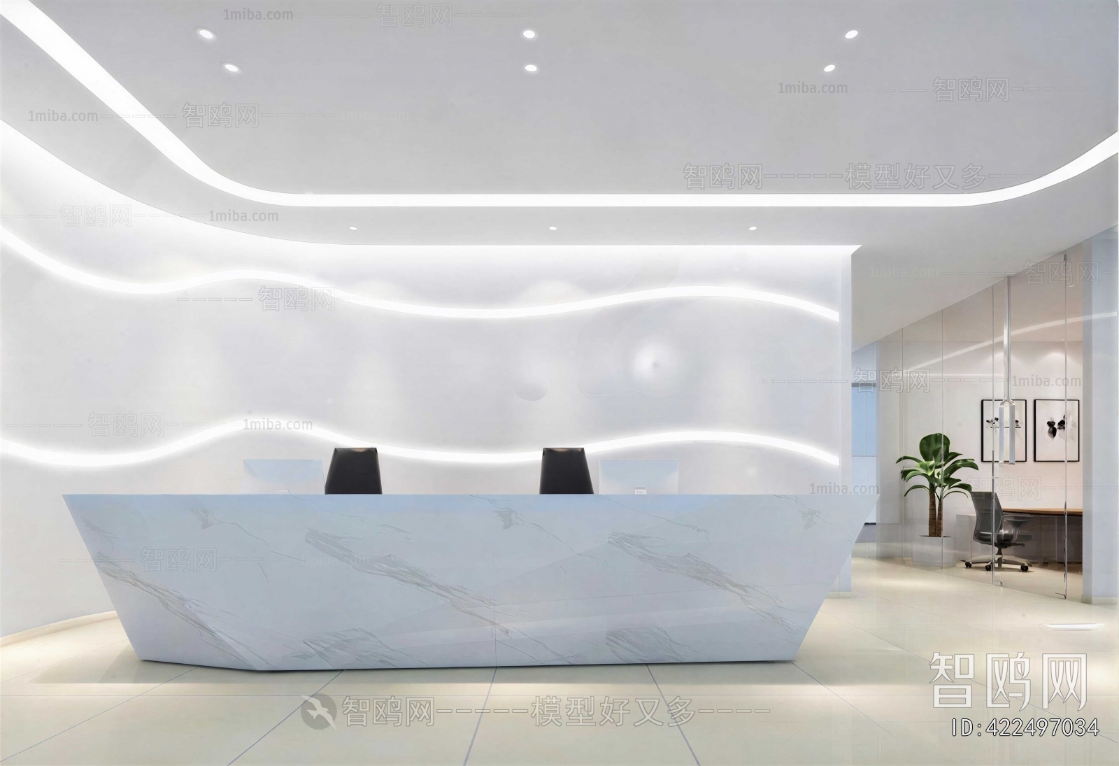 Modern Office Reception Desk