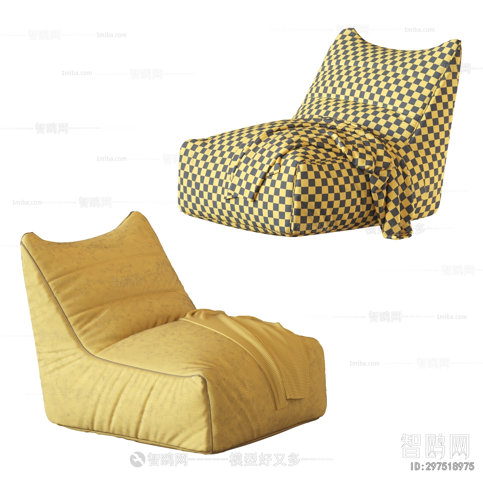 Modern Beanbag