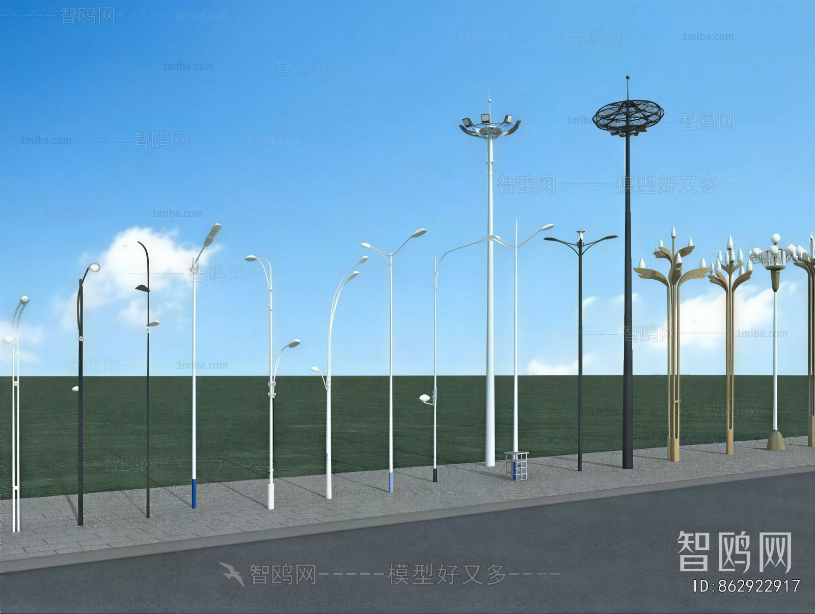 Modern Outdoor Light