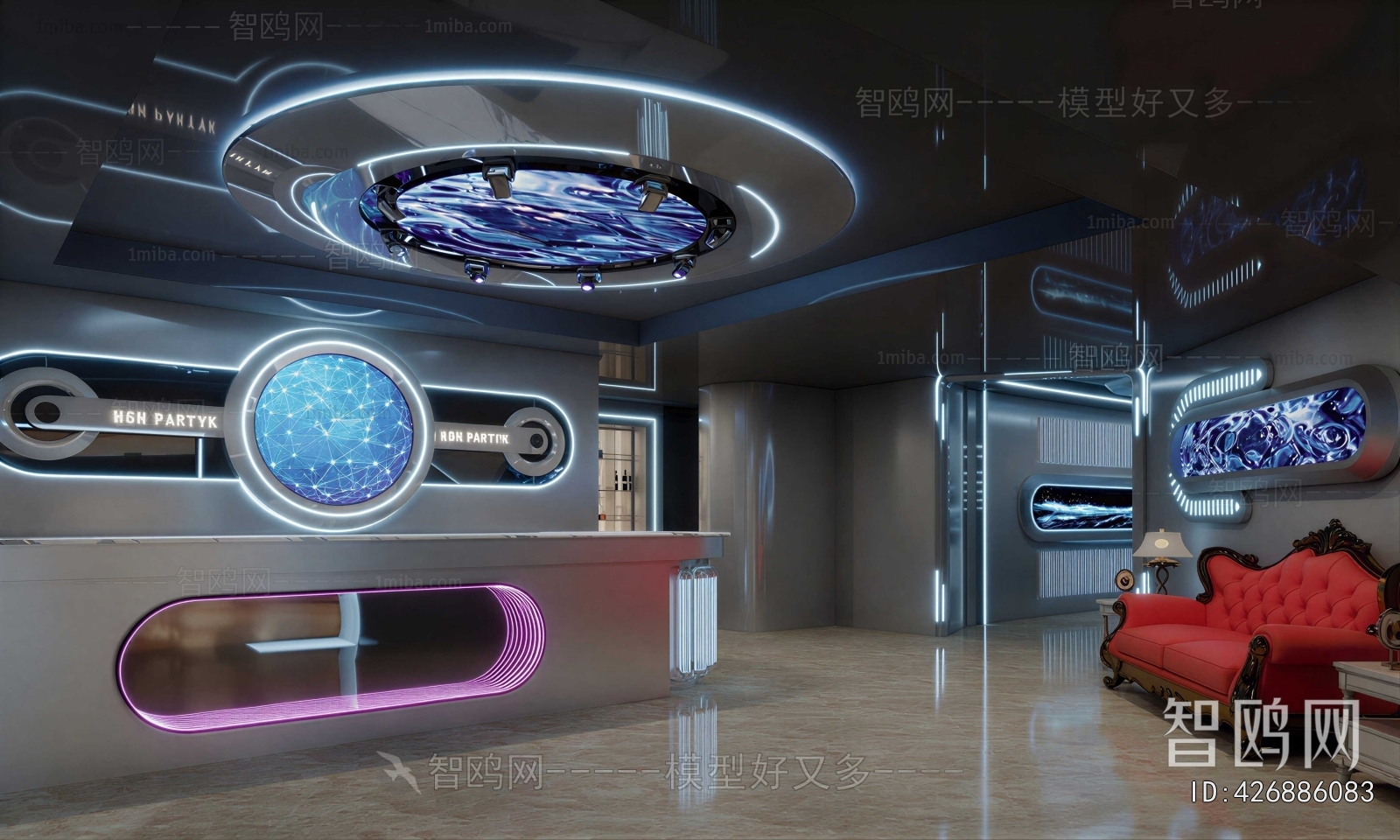 Modern Internet Cafe