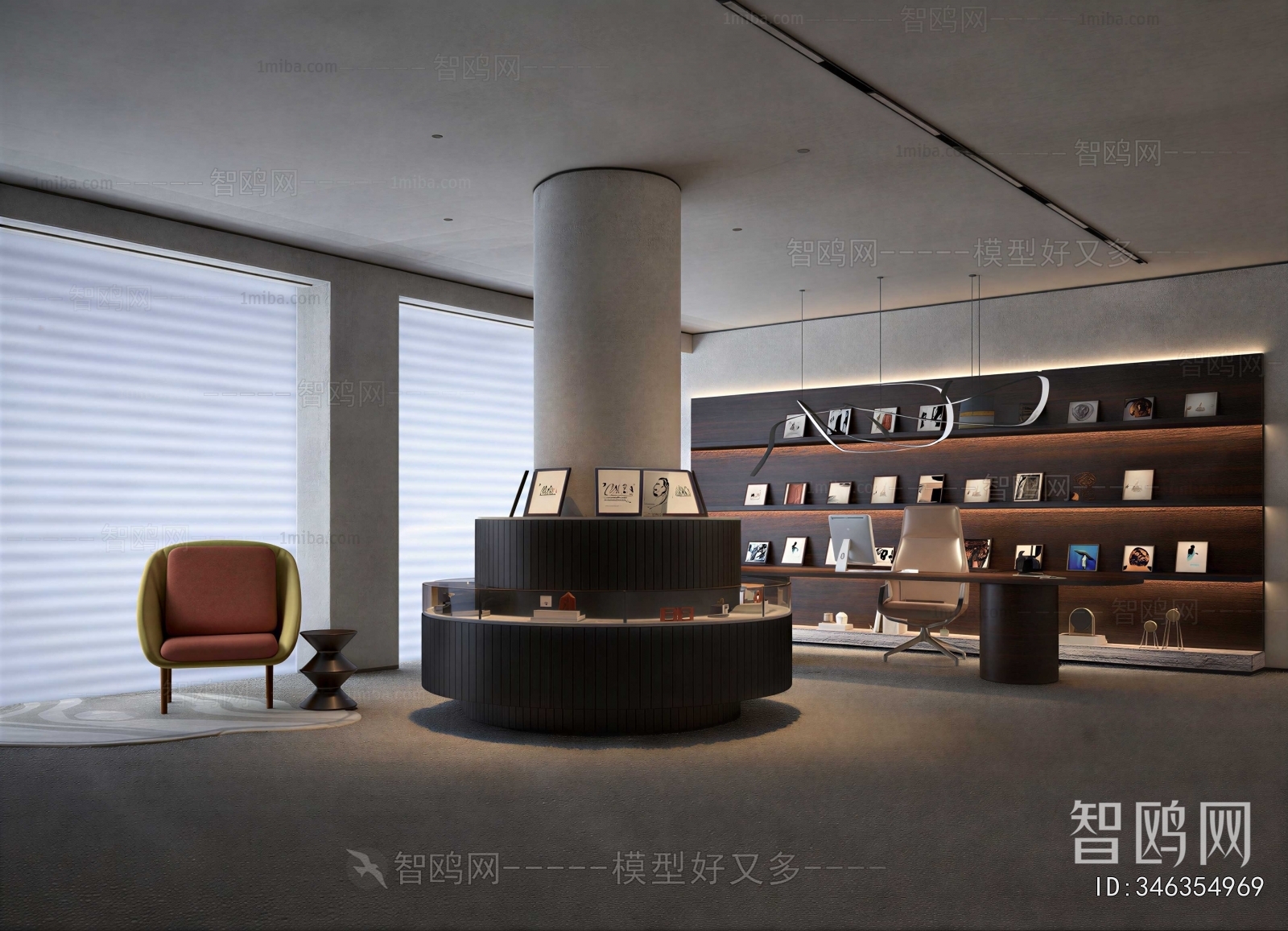 Modern Manager's Office