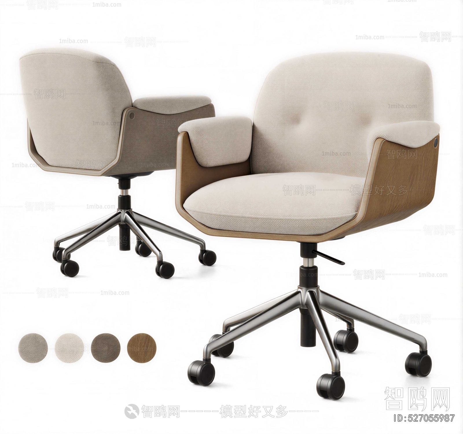 Modern Office Chair
