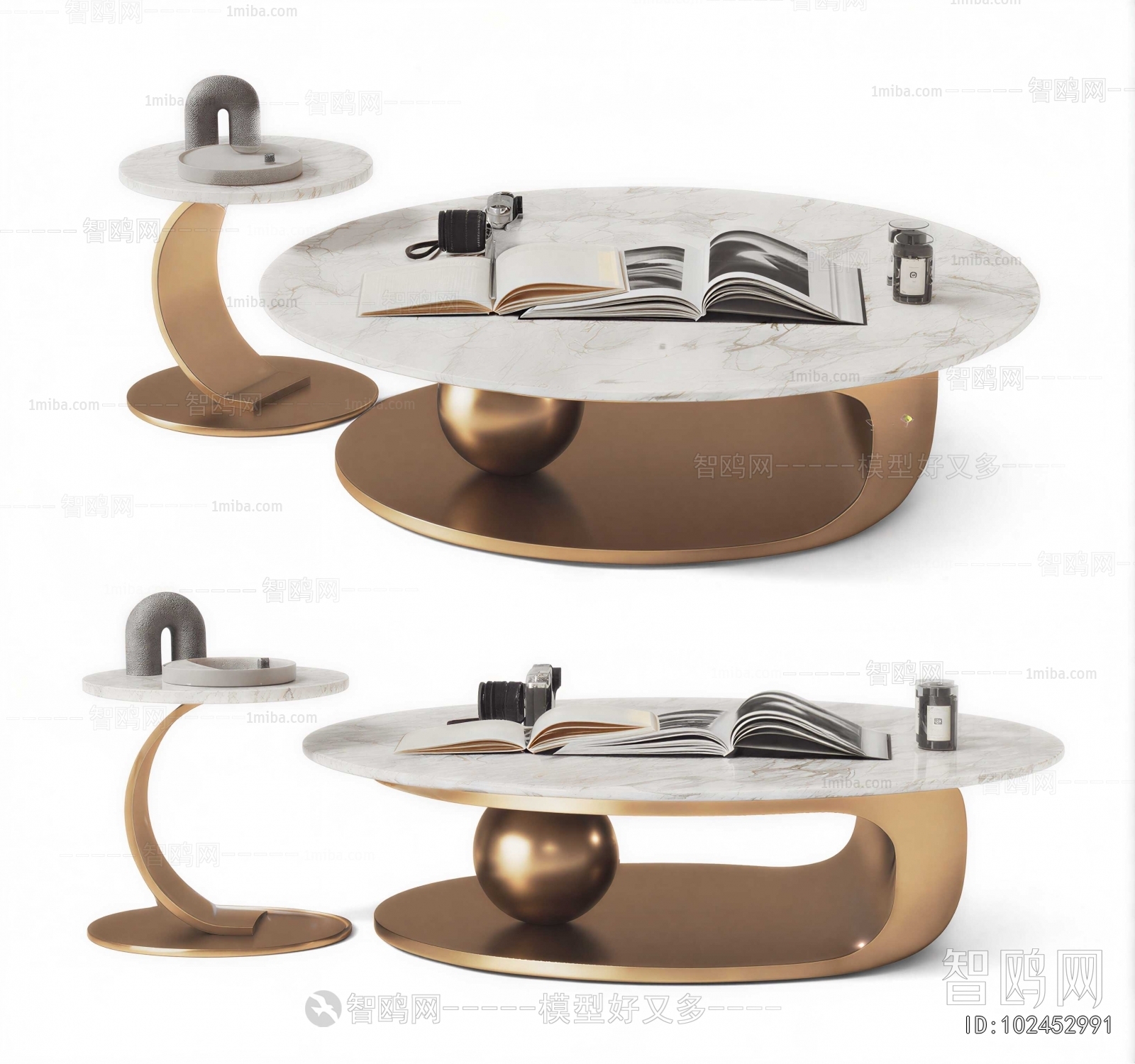 Modern Coffee Table
