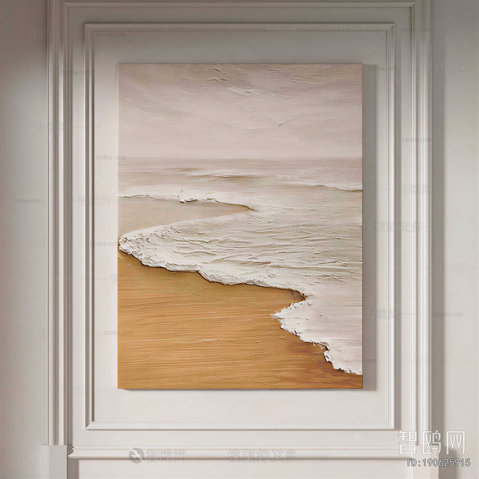 Modern Painting
