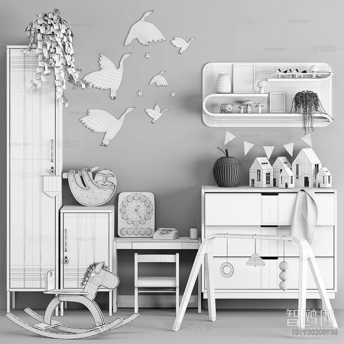 Modern Side Cabinet/Entrance Cabinet